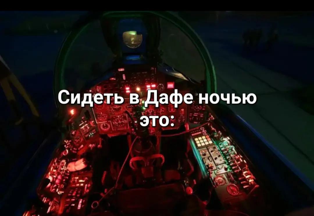 @Egor
