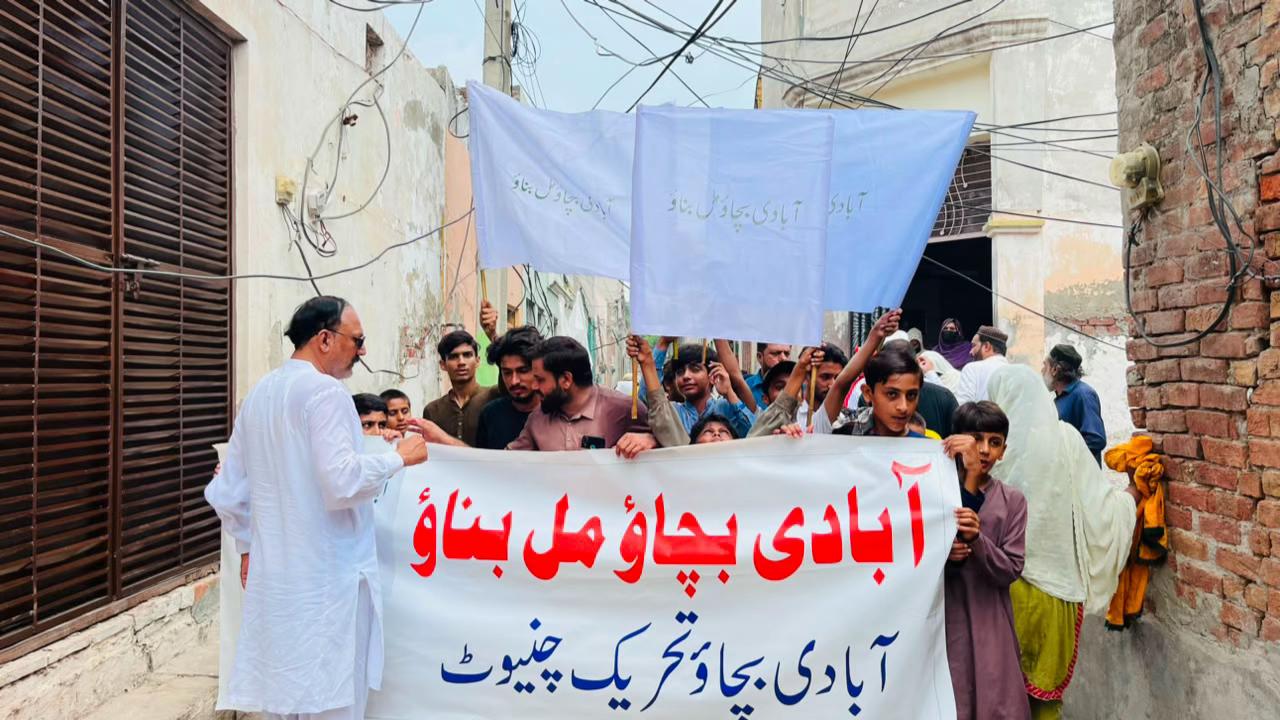 @چوہدری زین کُلہ چدھڑ