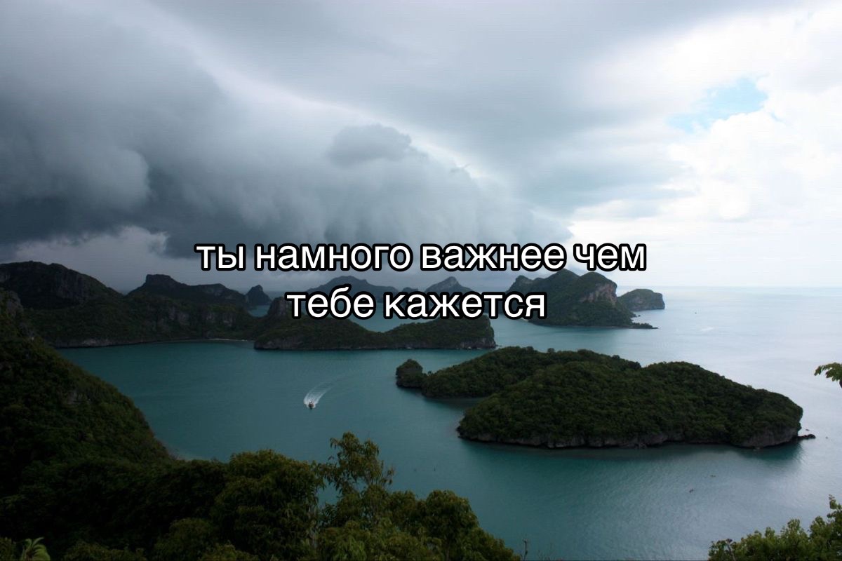 @I hate you.