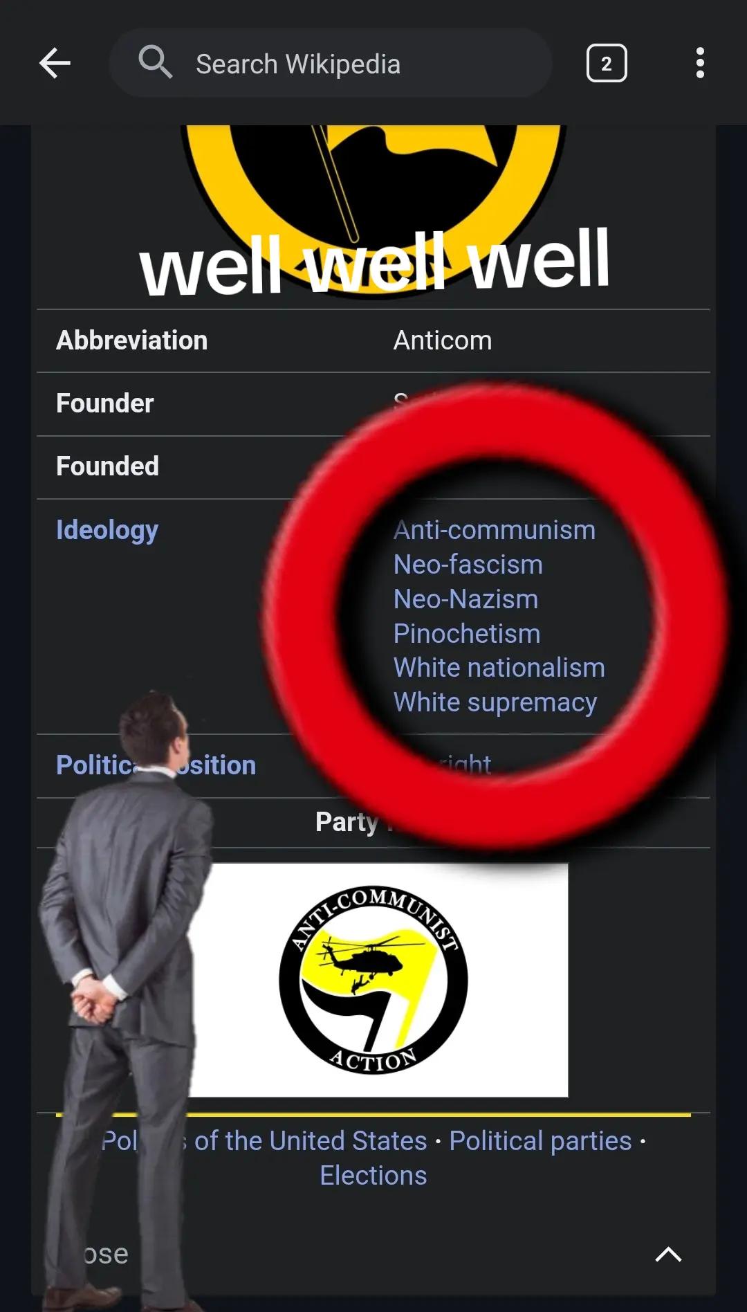 @伊陶☭