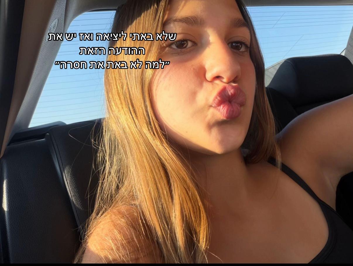 @𝐄𝐥𝐥𝐚 𝐁𝐢𝐚𝐥𝐤𝐚