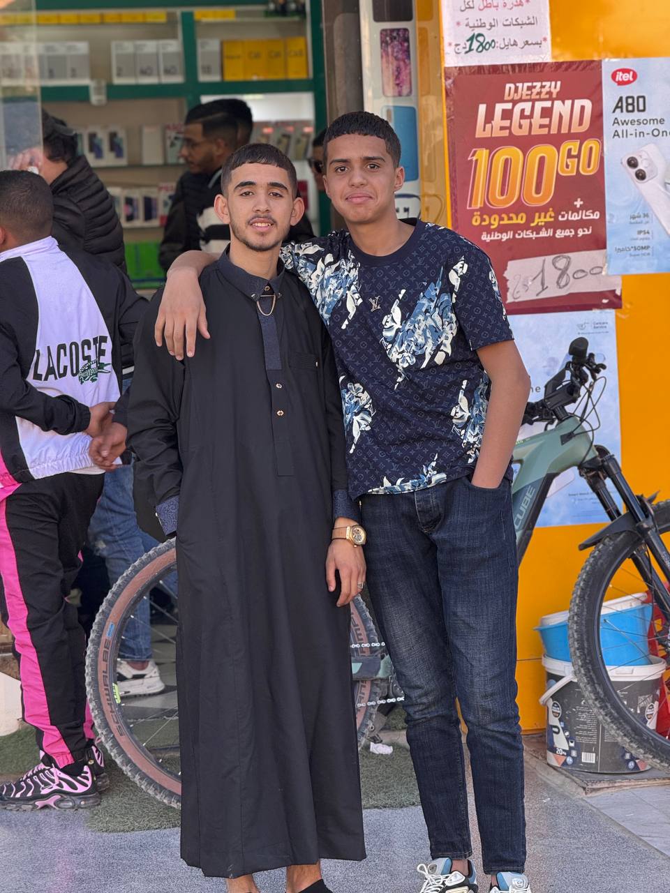@ishak ghanem