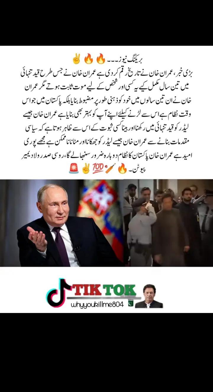 @&hearts;NOTYOURUSMAN&hearts;🖤🤎🤍