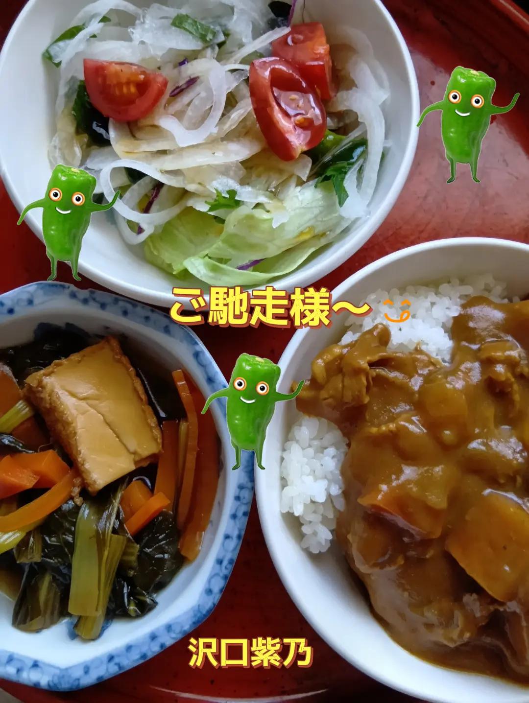 @紫乃🌍️WORLD♬