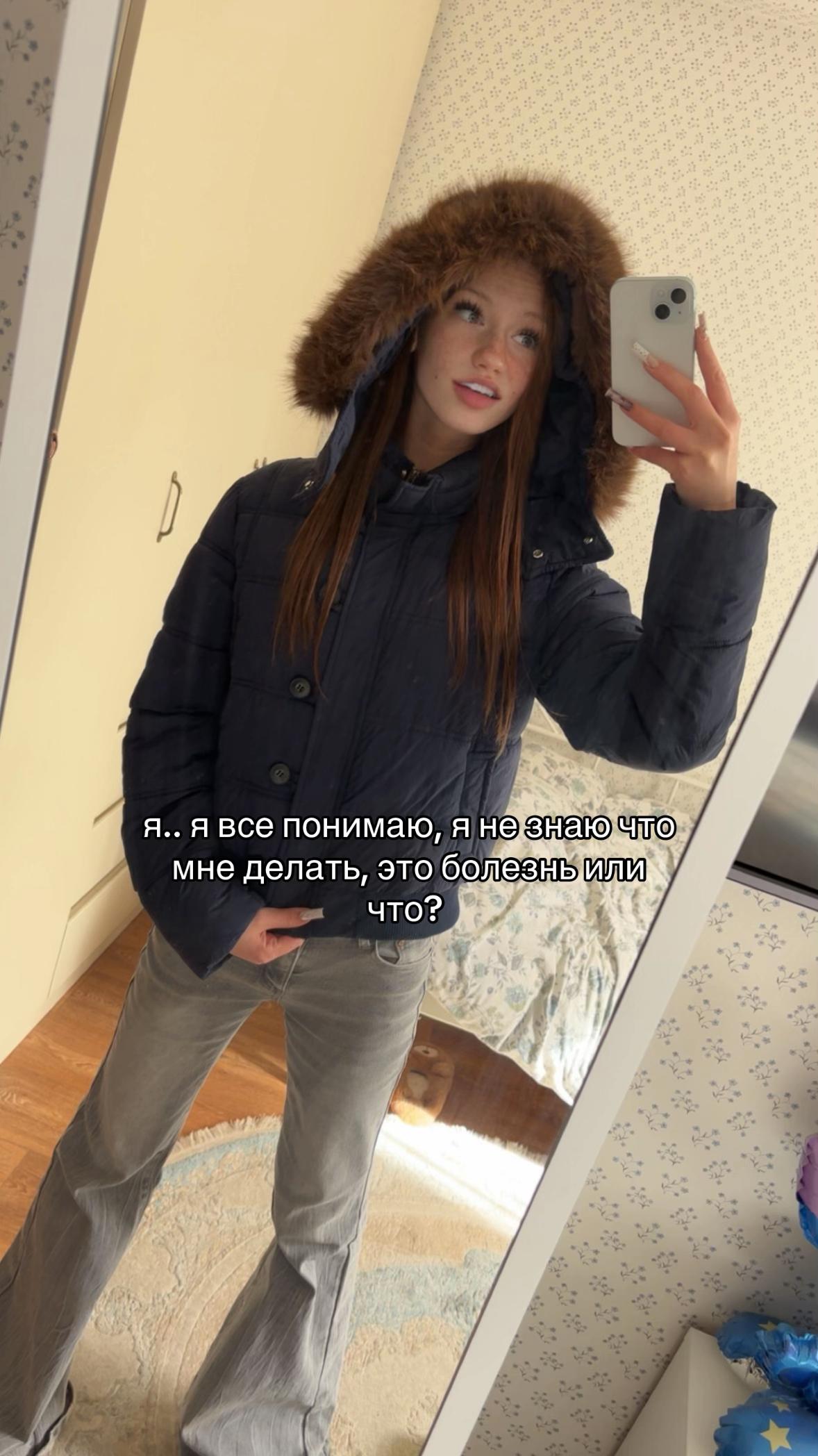@миллис🫦
