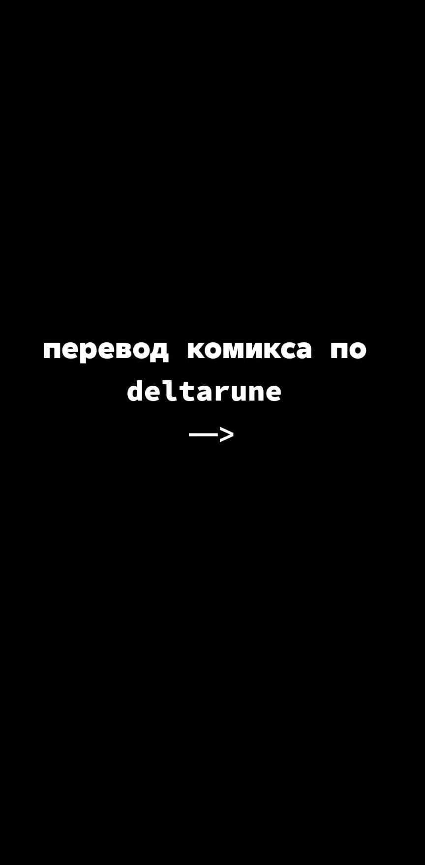 @Пушистая защита☁