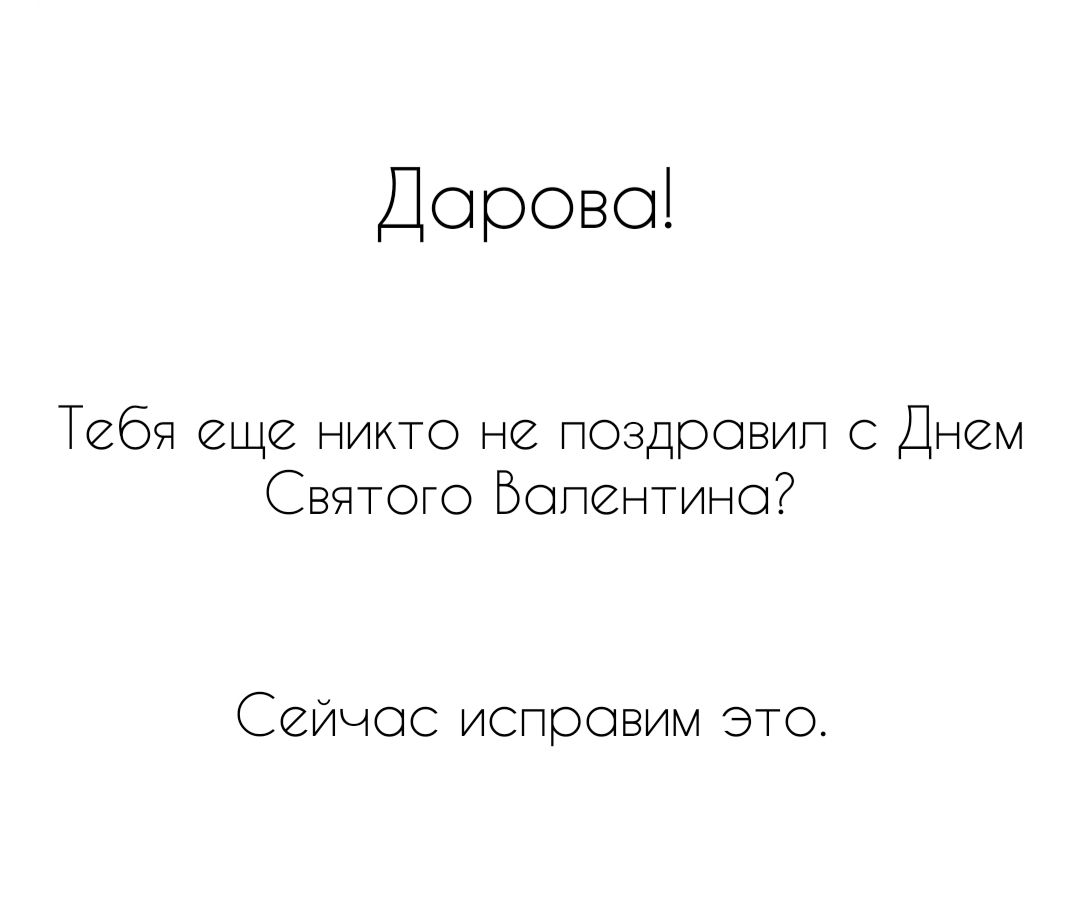 @Фюрер_В_Танке