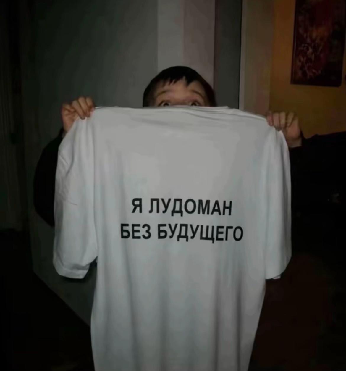 @567_daqr