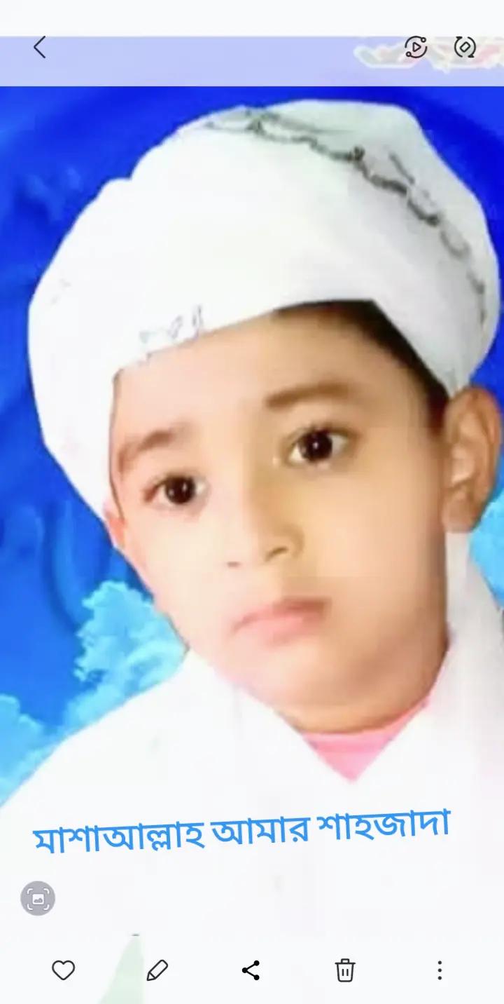 @কুয়েত টু সিলেট