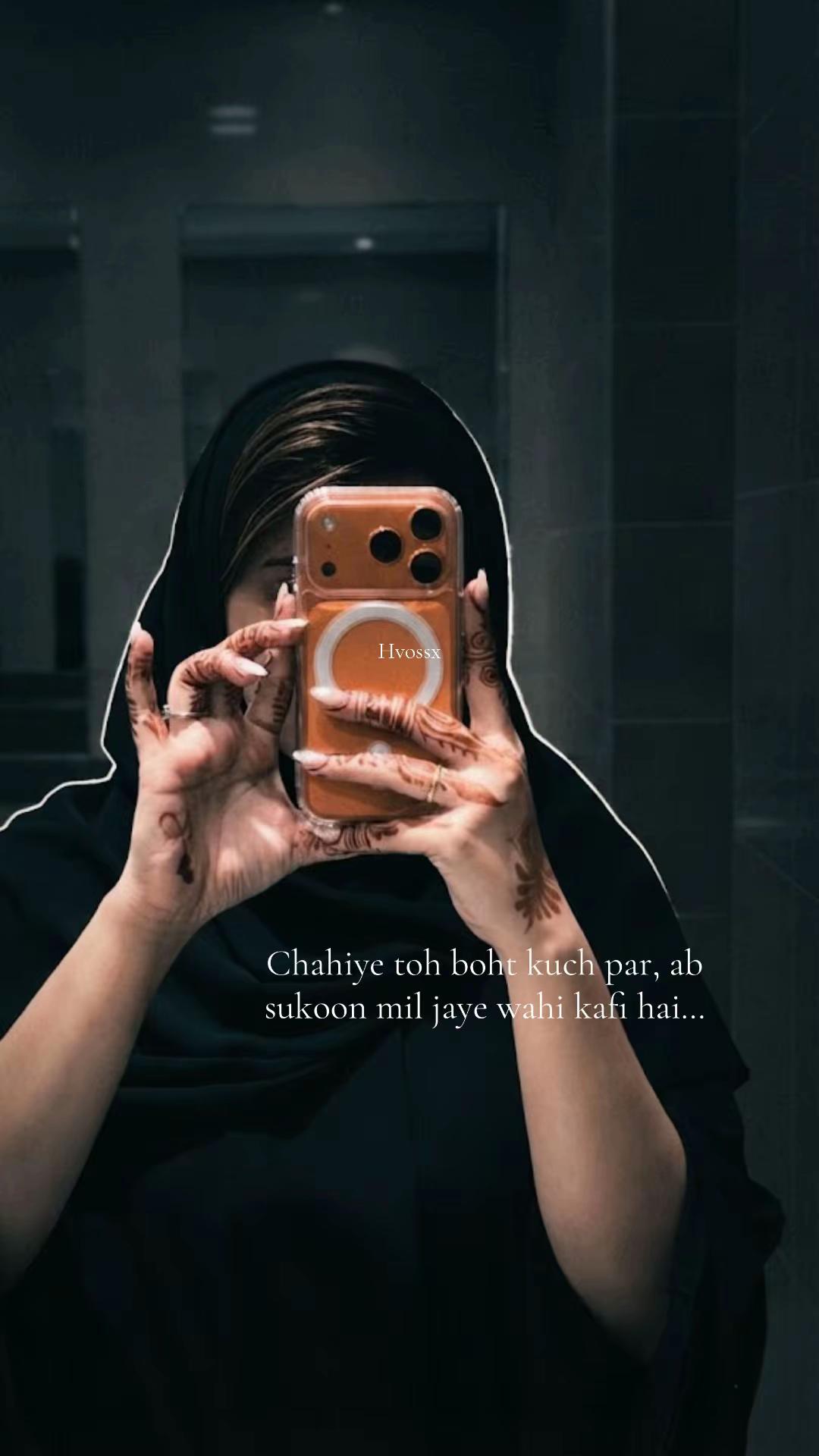 @حــنــوــن | Hanoon