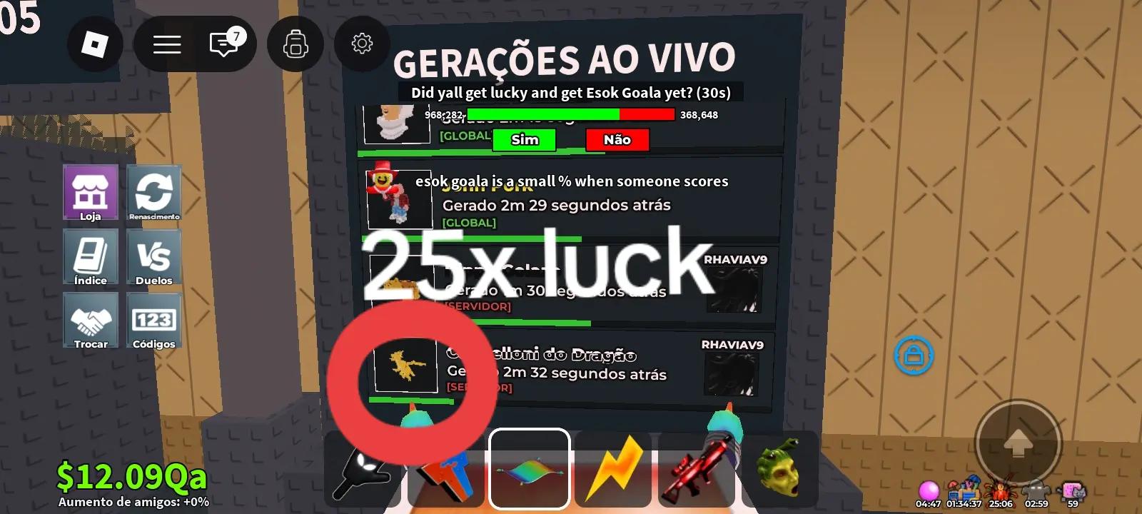 @ 
