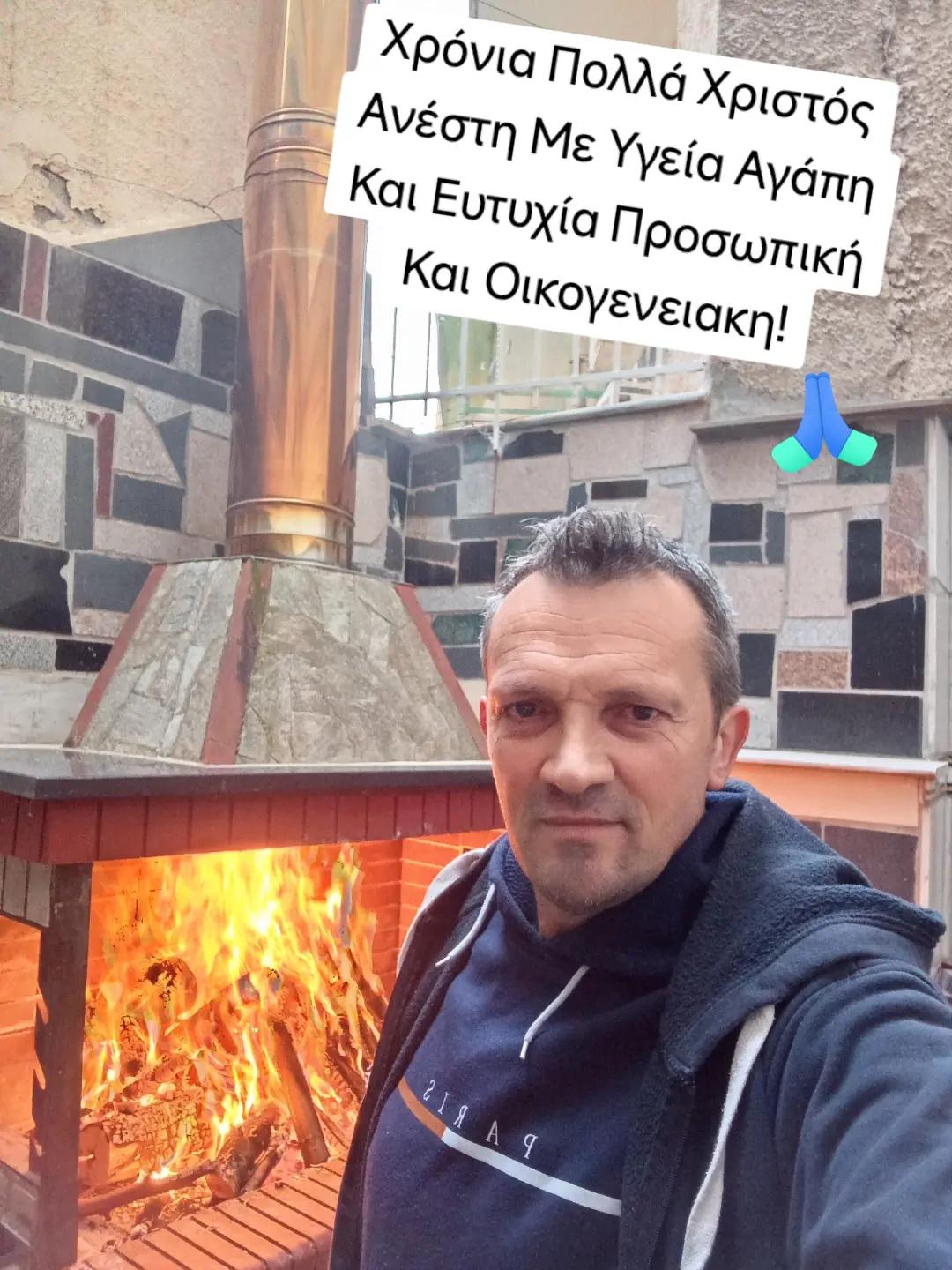 @Konstantinos Fasidis