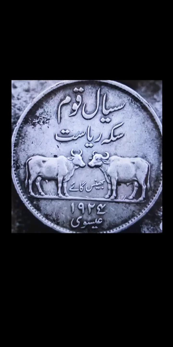 @Zubair Sial