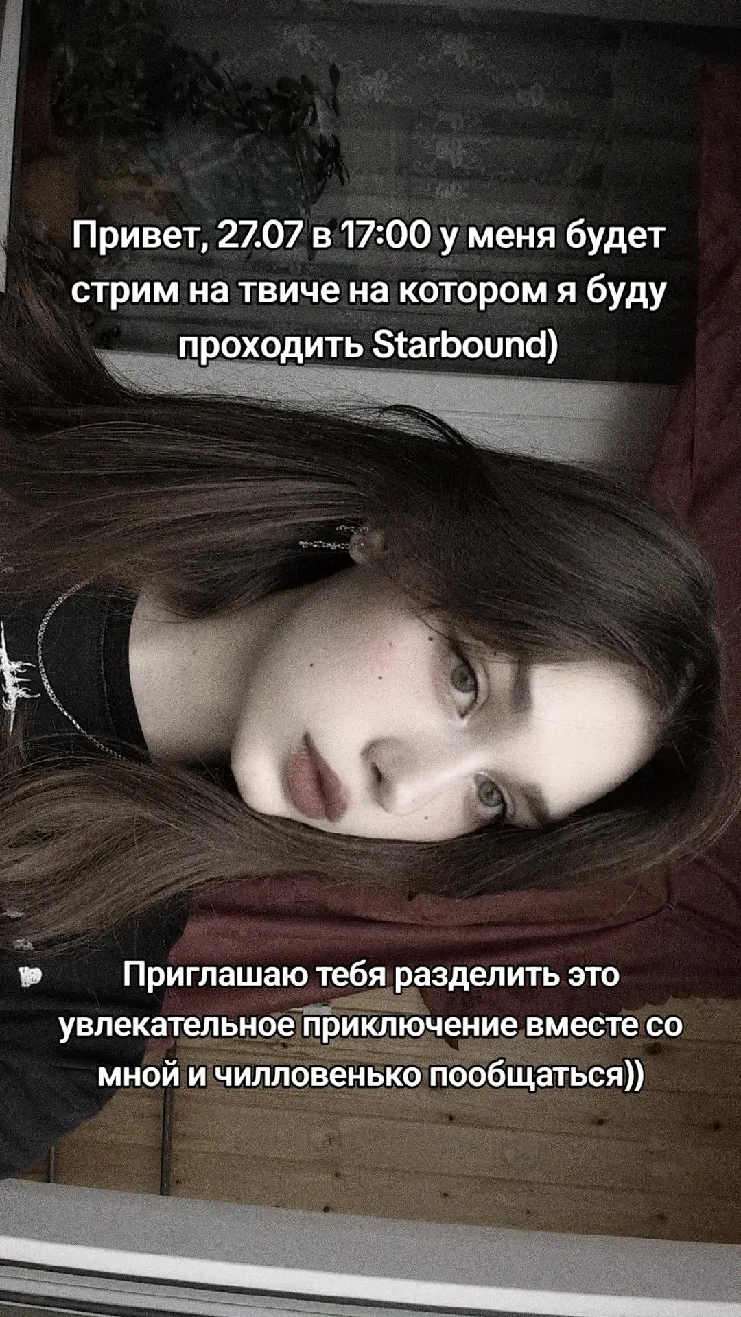 @ゼロ°|Нолик|🥀
