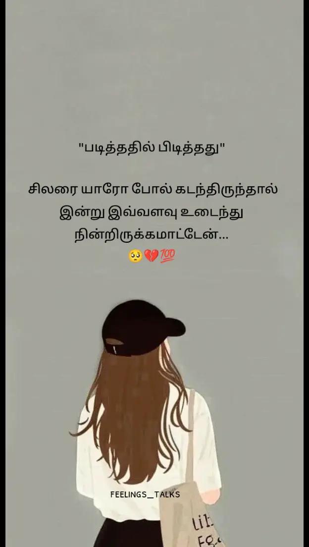 @𝗣𝗥𝗜𝗬𝗔𝗗𝗛𝗔𝗥𝗦𝗛𝗔𝗡𝗜