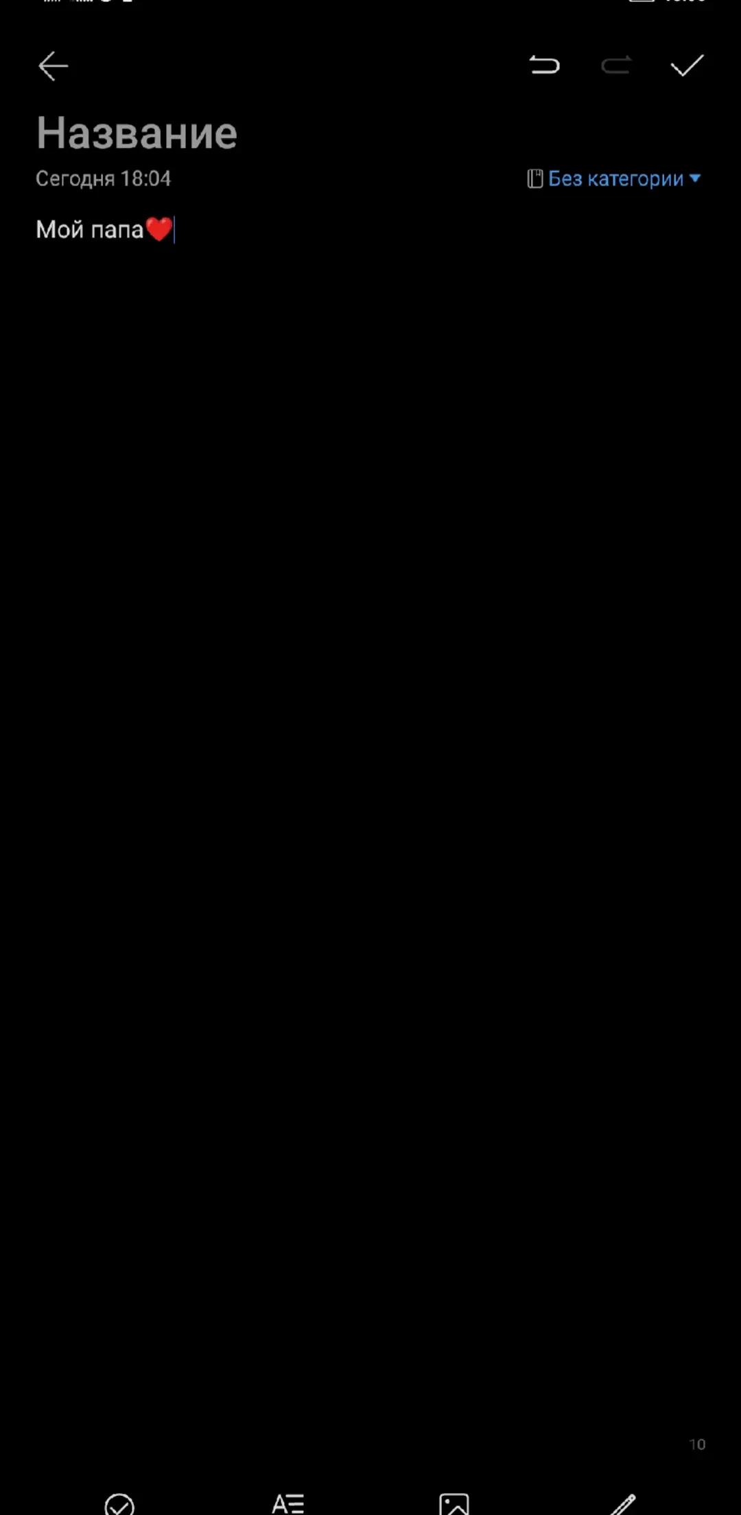@великий маналит_17