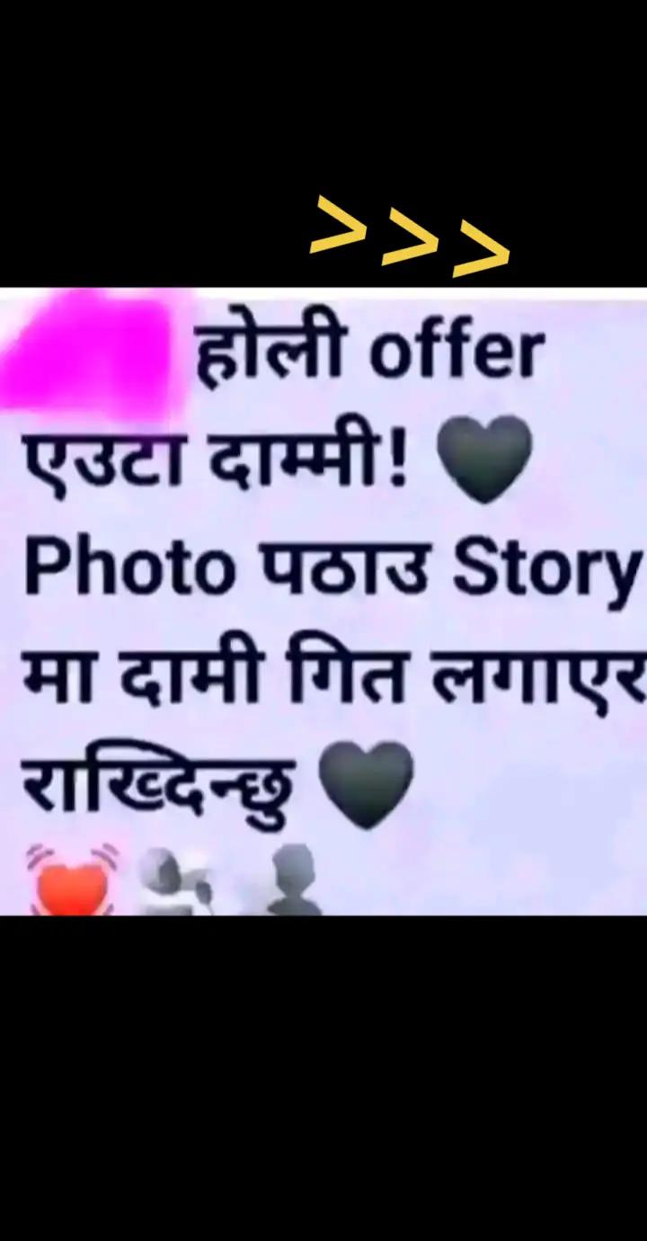 @😈 return of mandal brand 😈