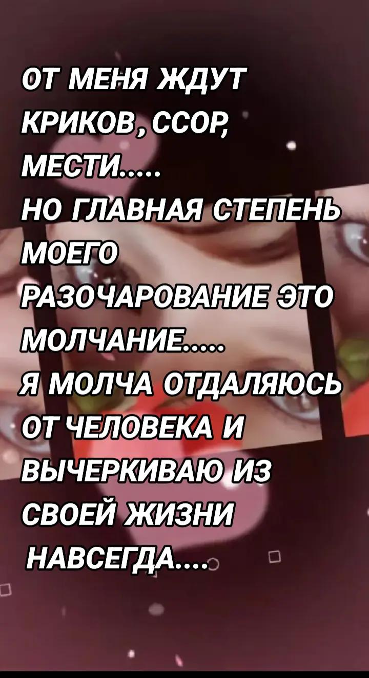 @♥️🖤♥️Lisichka