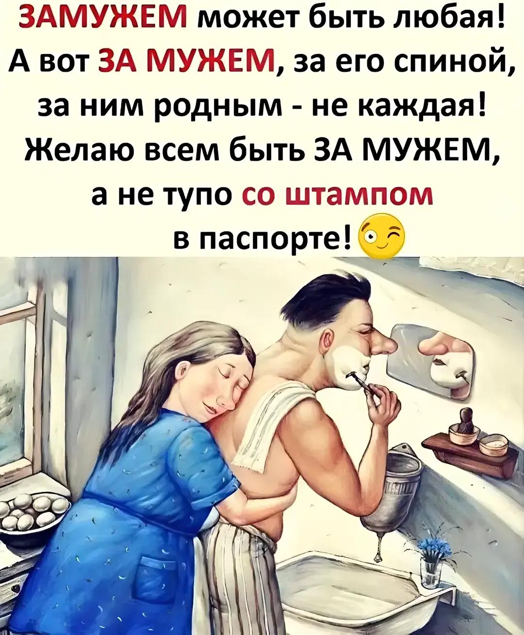 @Эвелина🖤