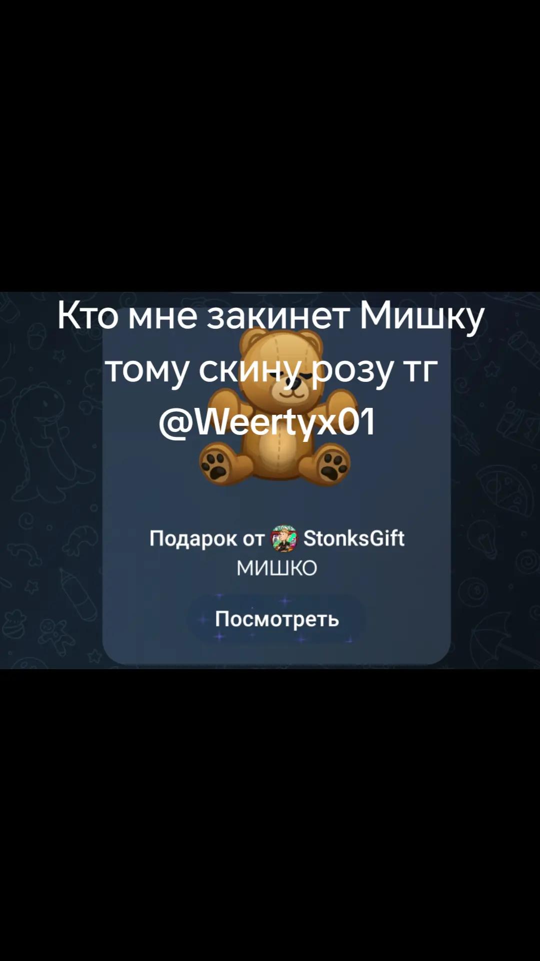 @Zenix