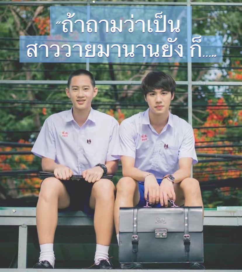 @ปะปิ้ว🐥