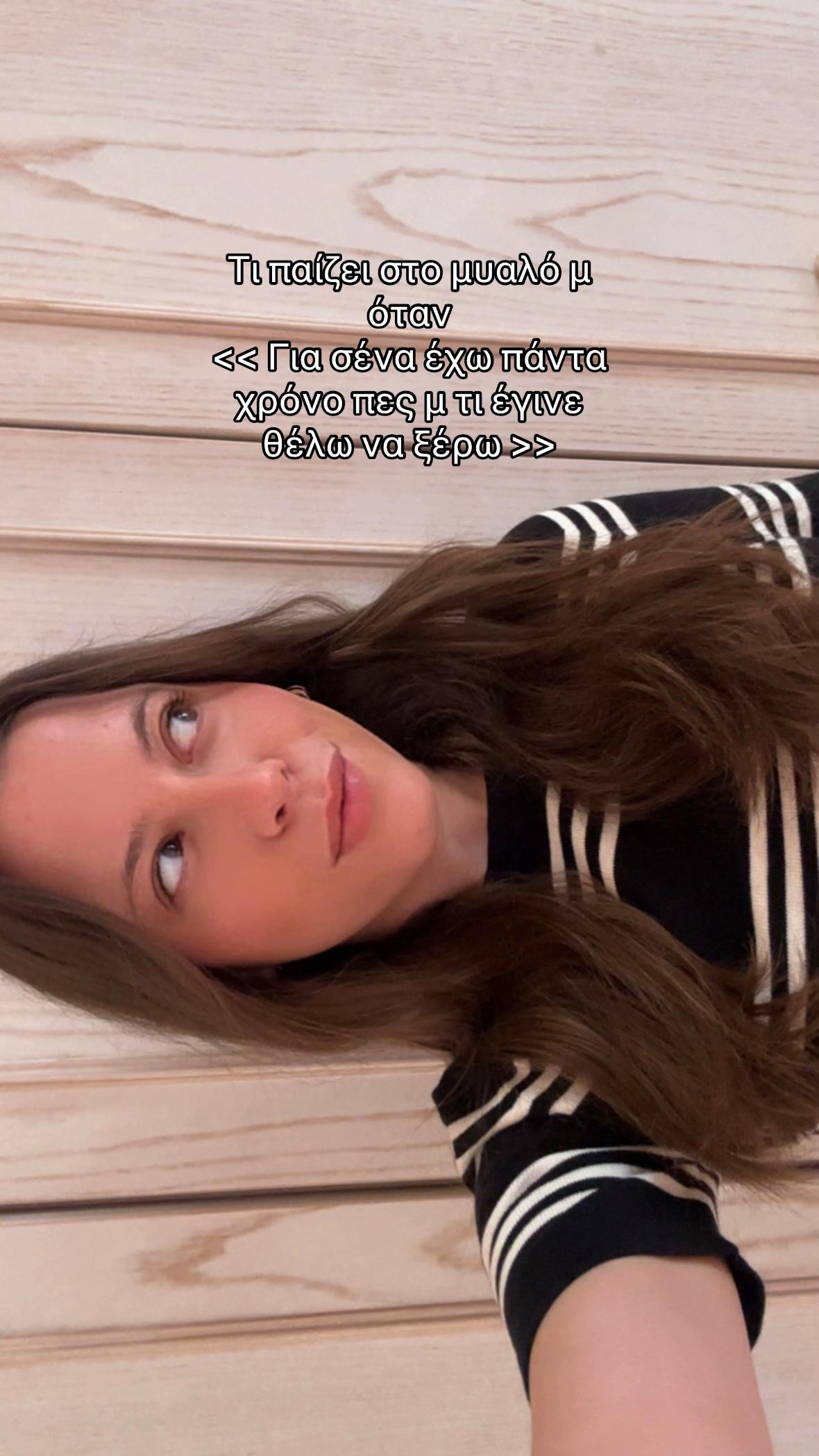 @MirtoAvr