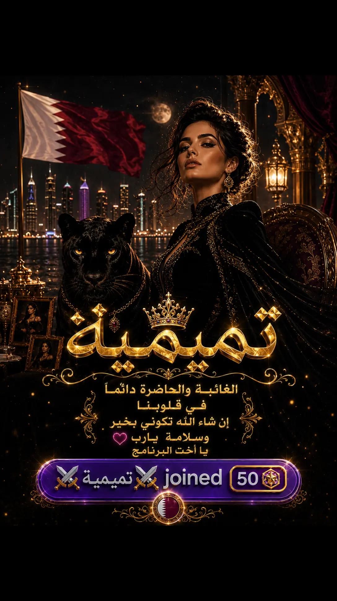 @👑🇩🇿ℍ𝕒𝕚𝕥𝕙𝕖𝕞 𝕜✨⭐