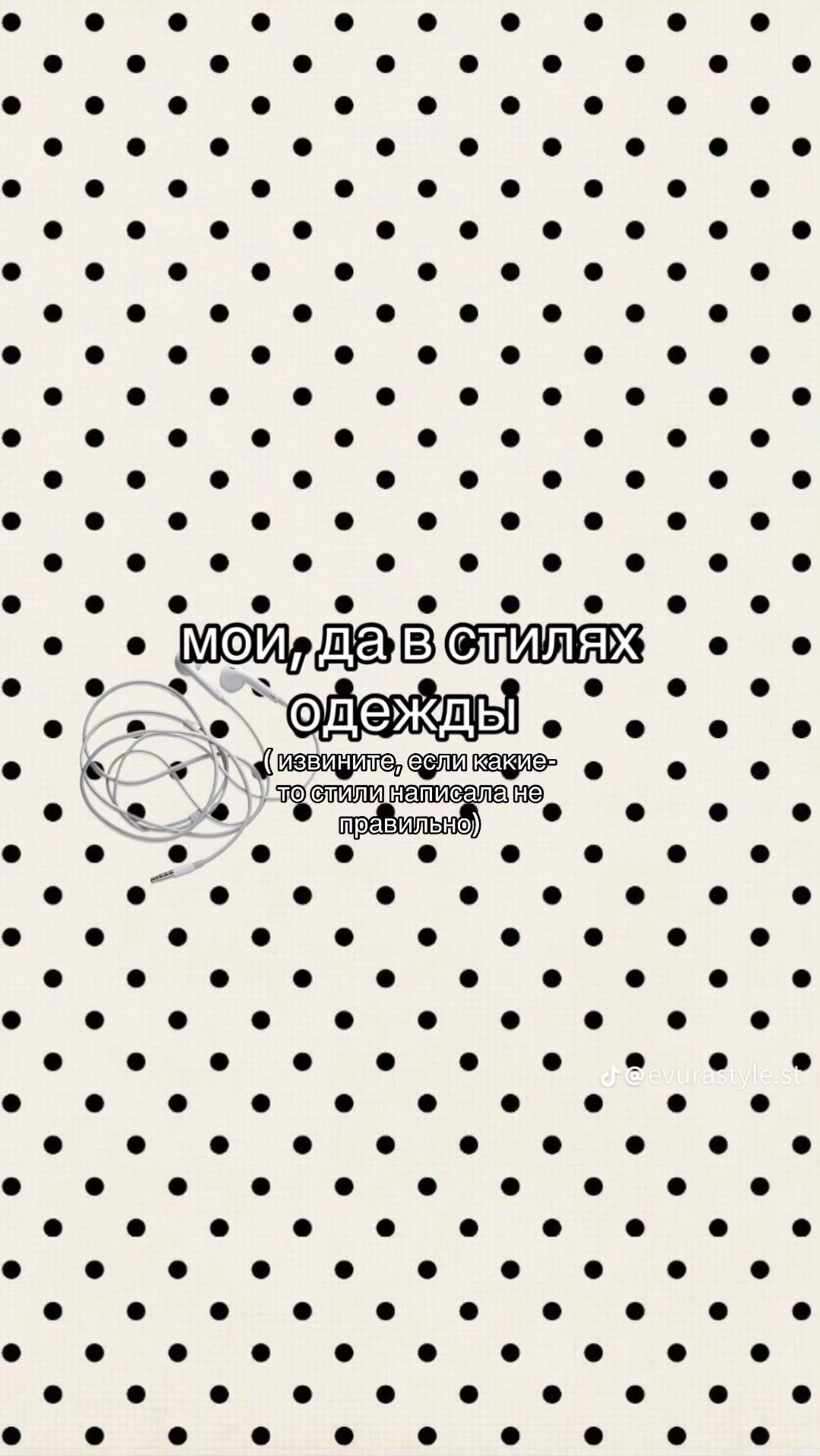@mashaaw