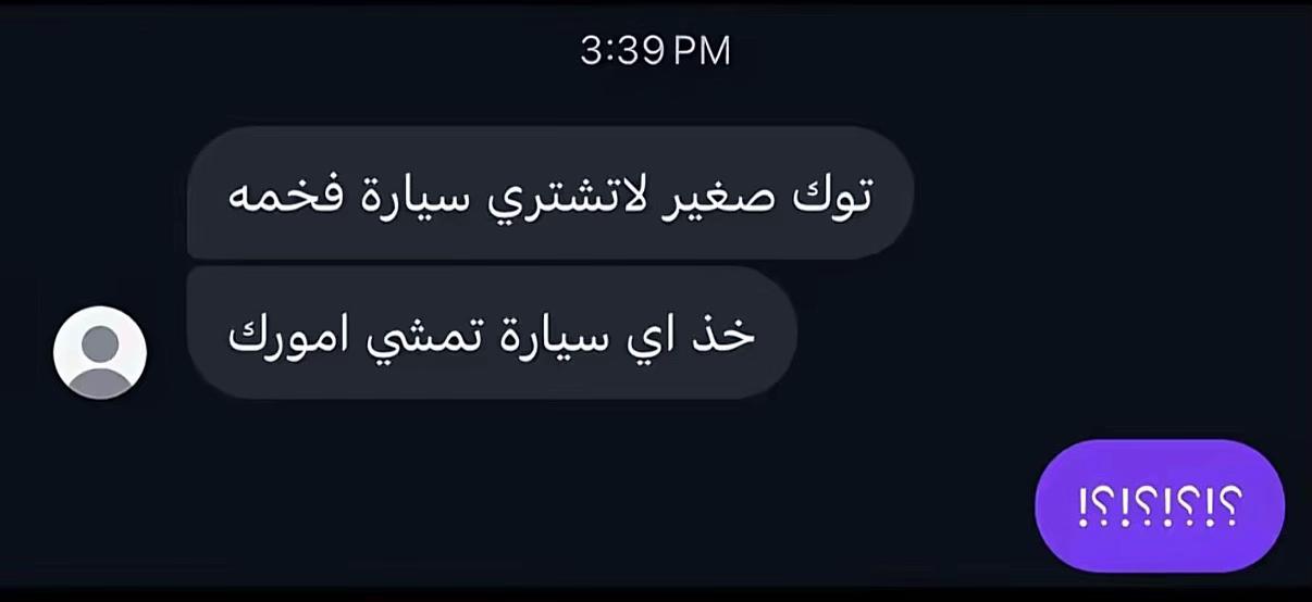 @.S