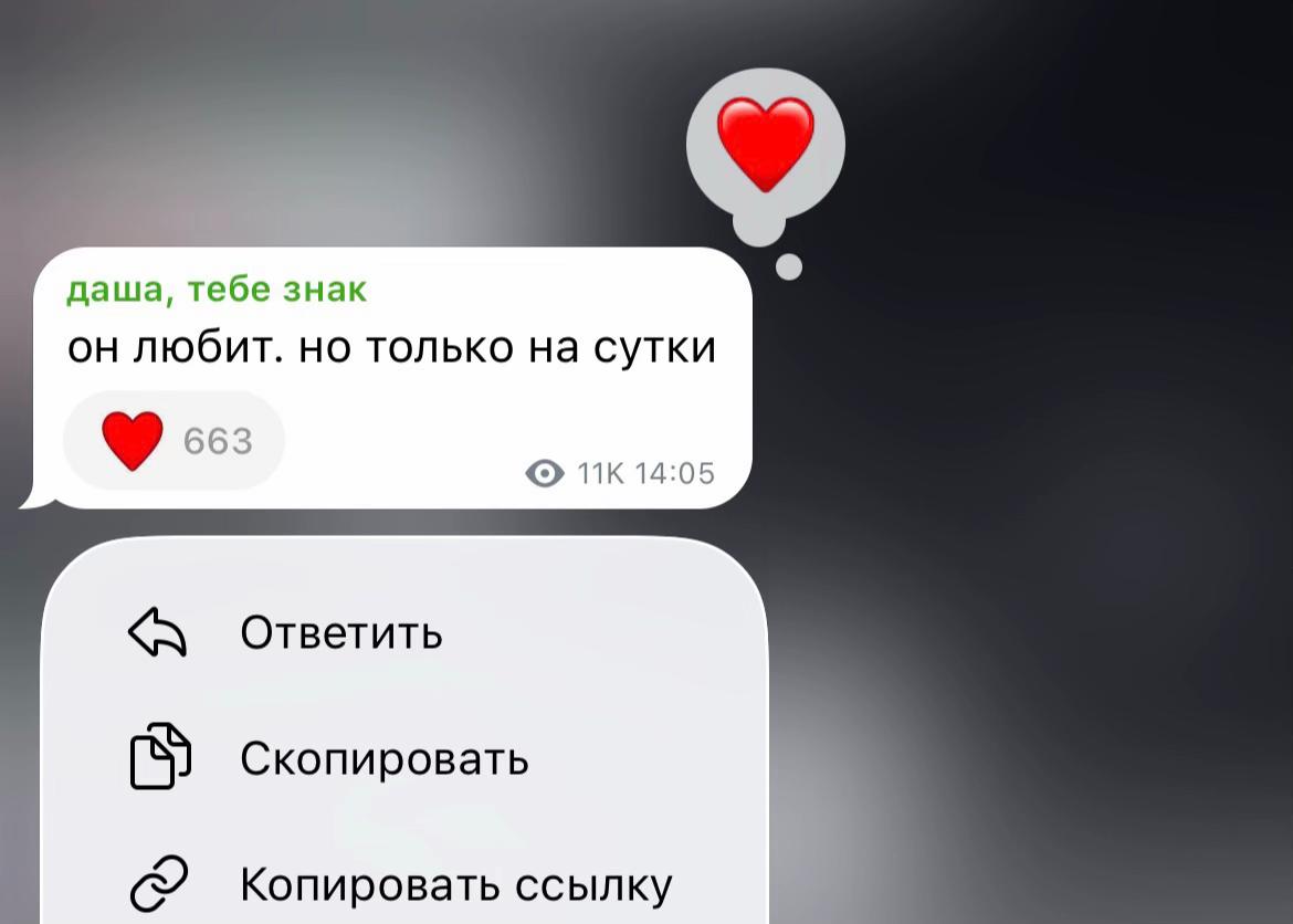 @дунечка