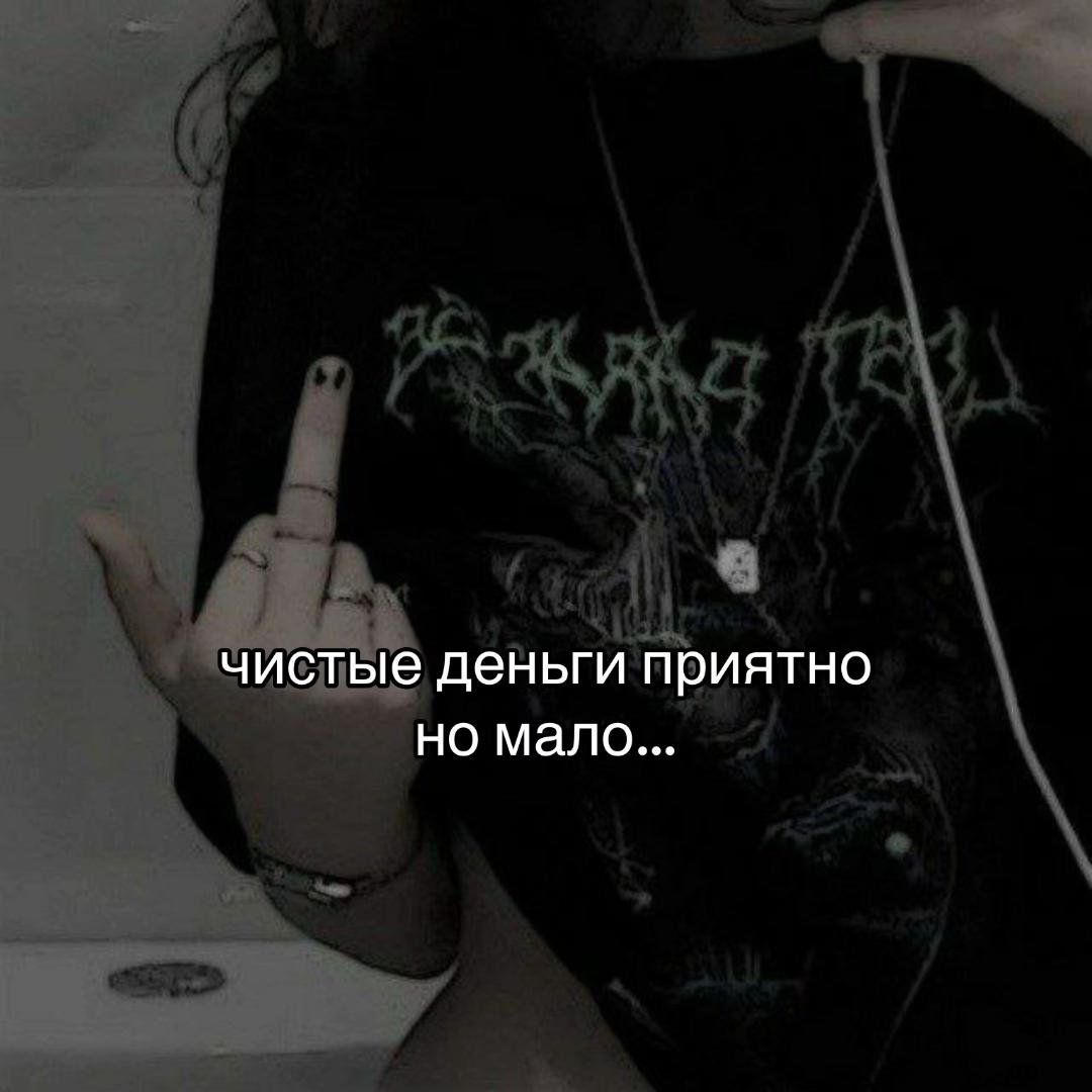 @darlin