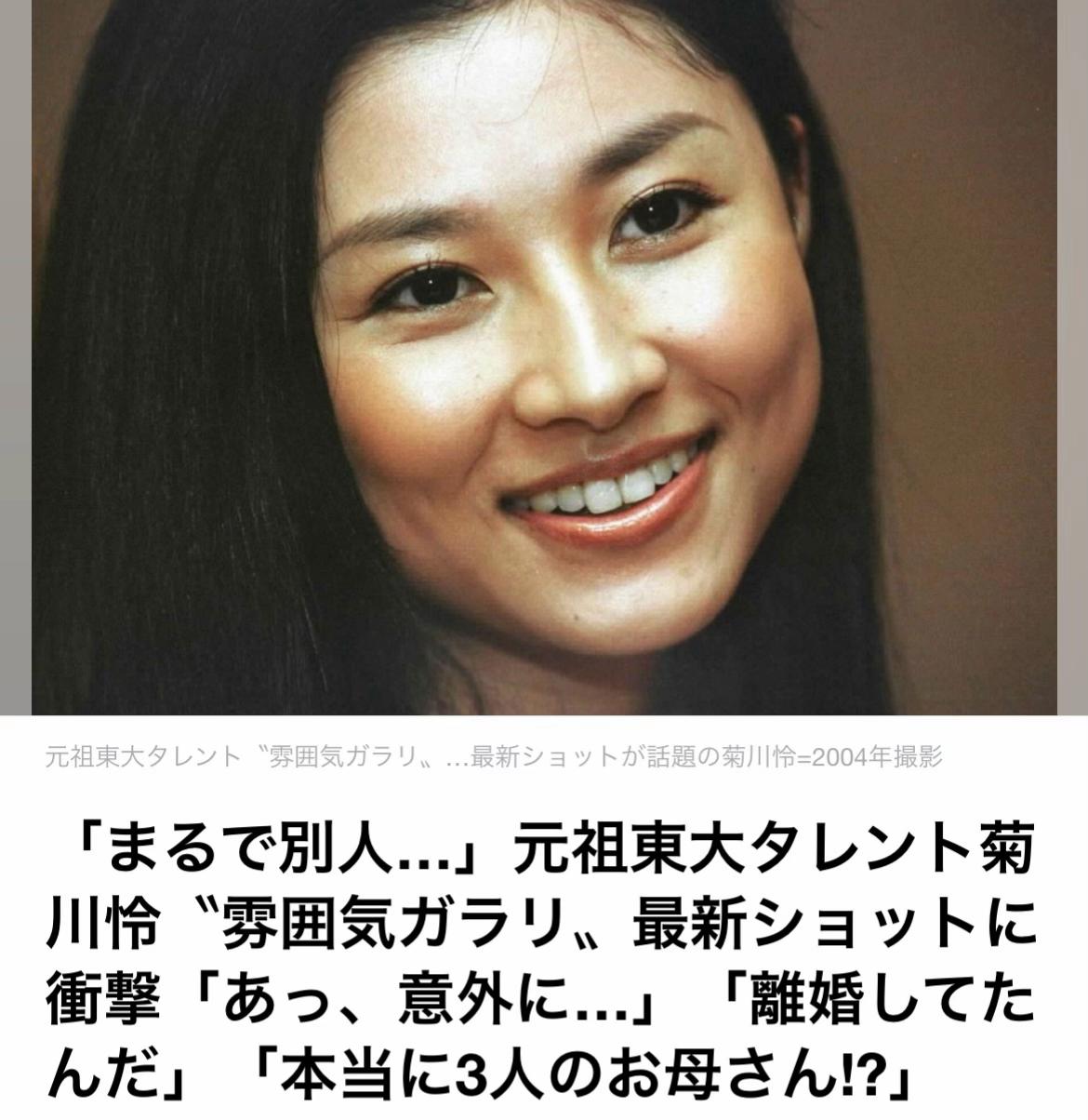 @The Voice Of Japan