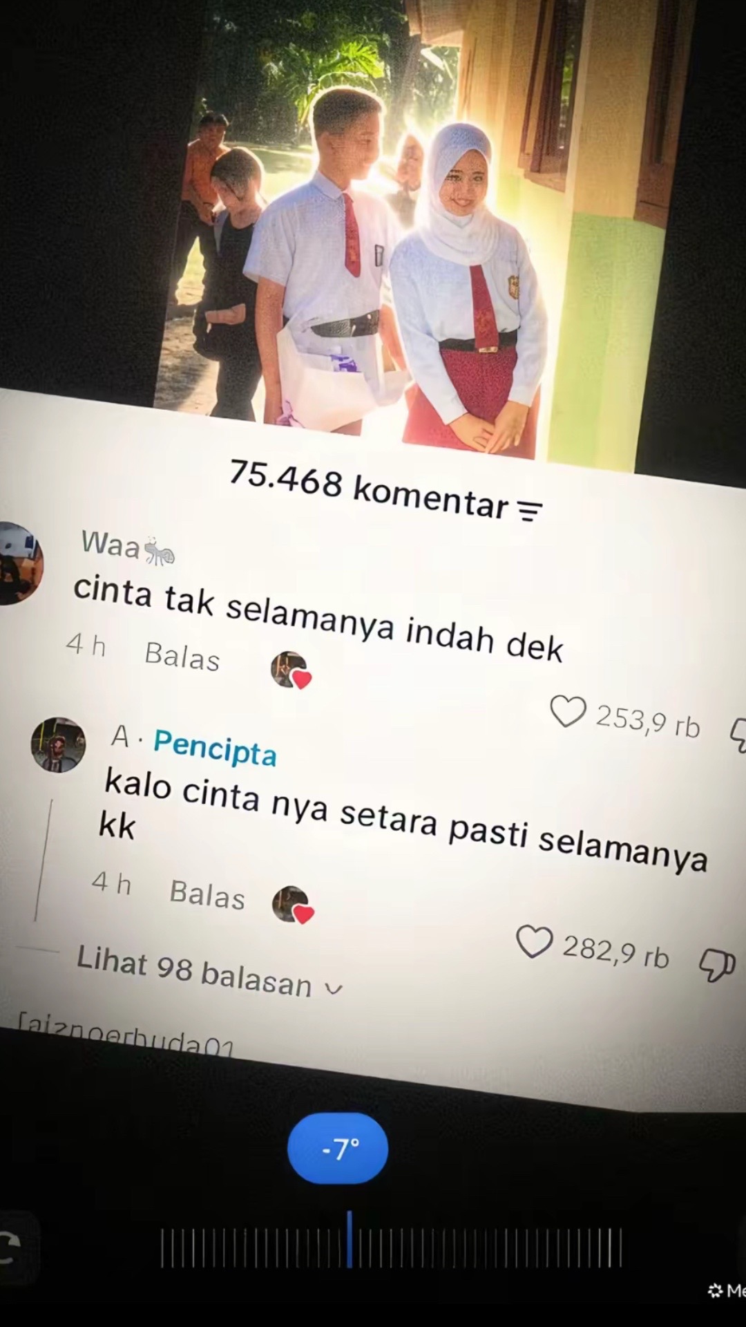 @bulbul