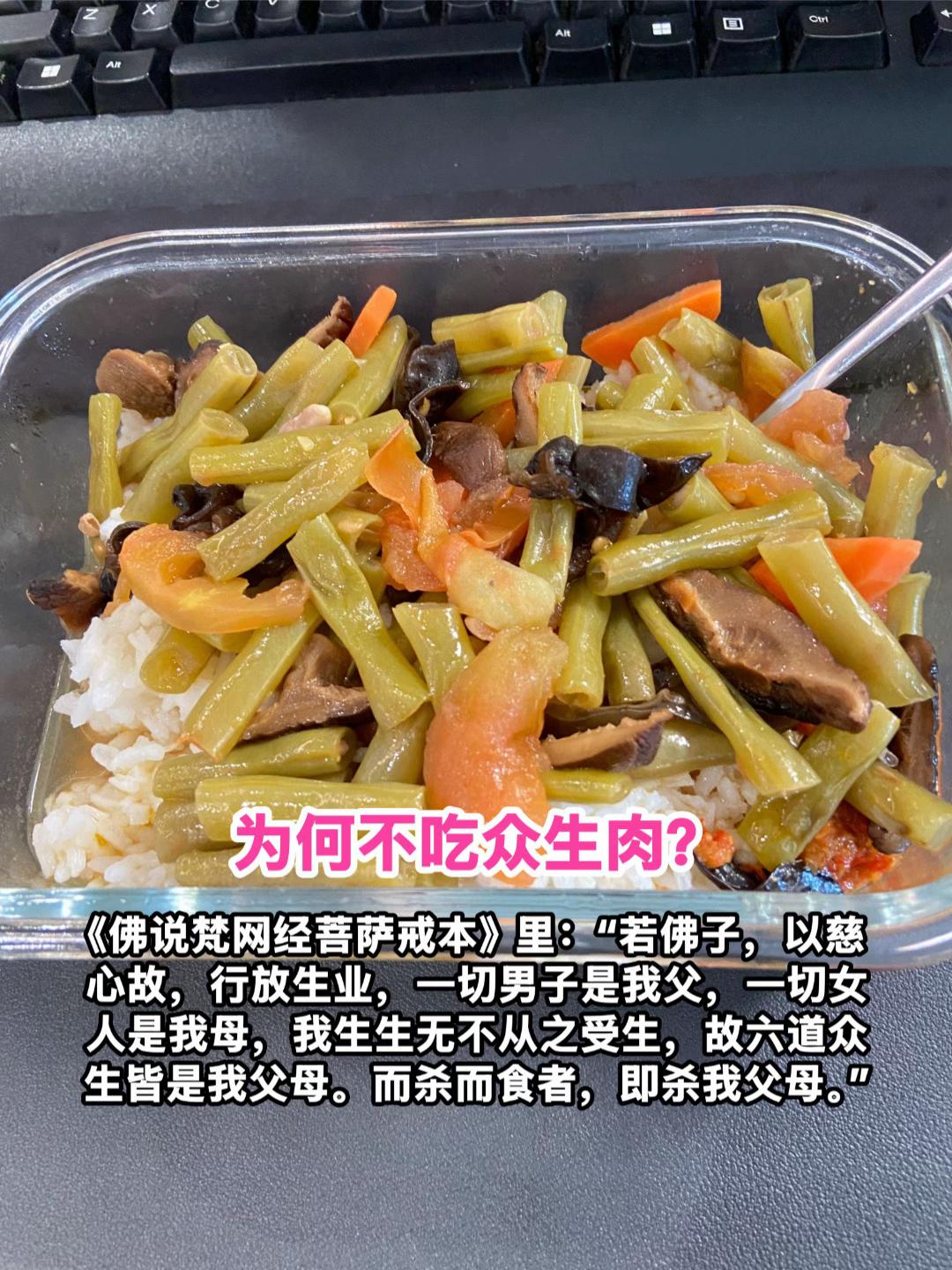 @净心