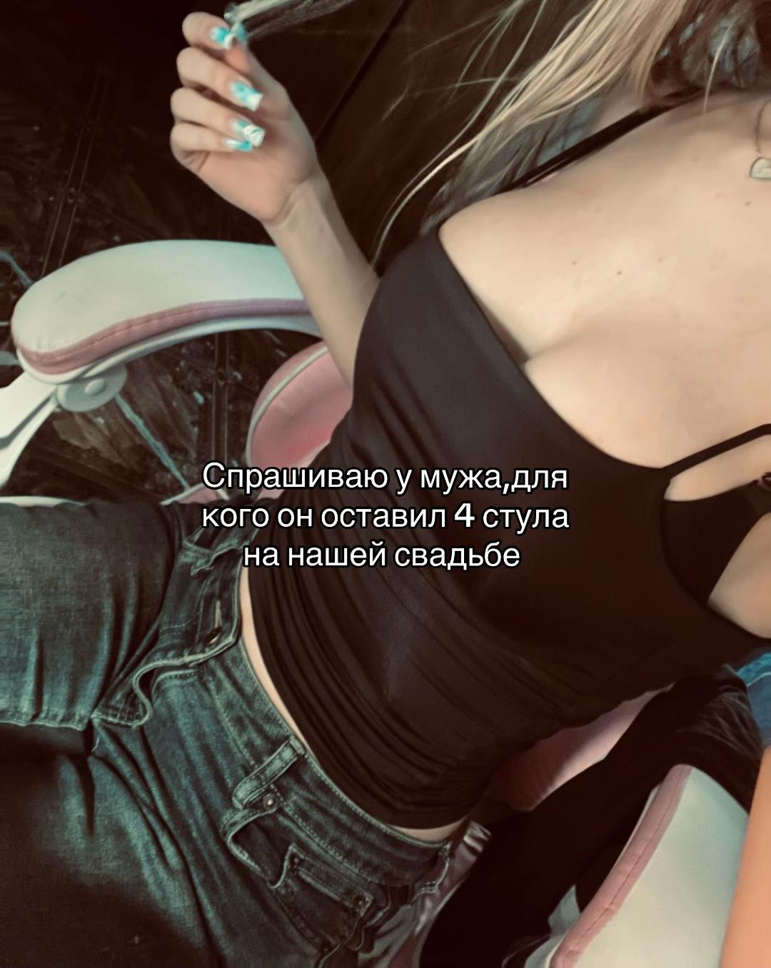@Сонька