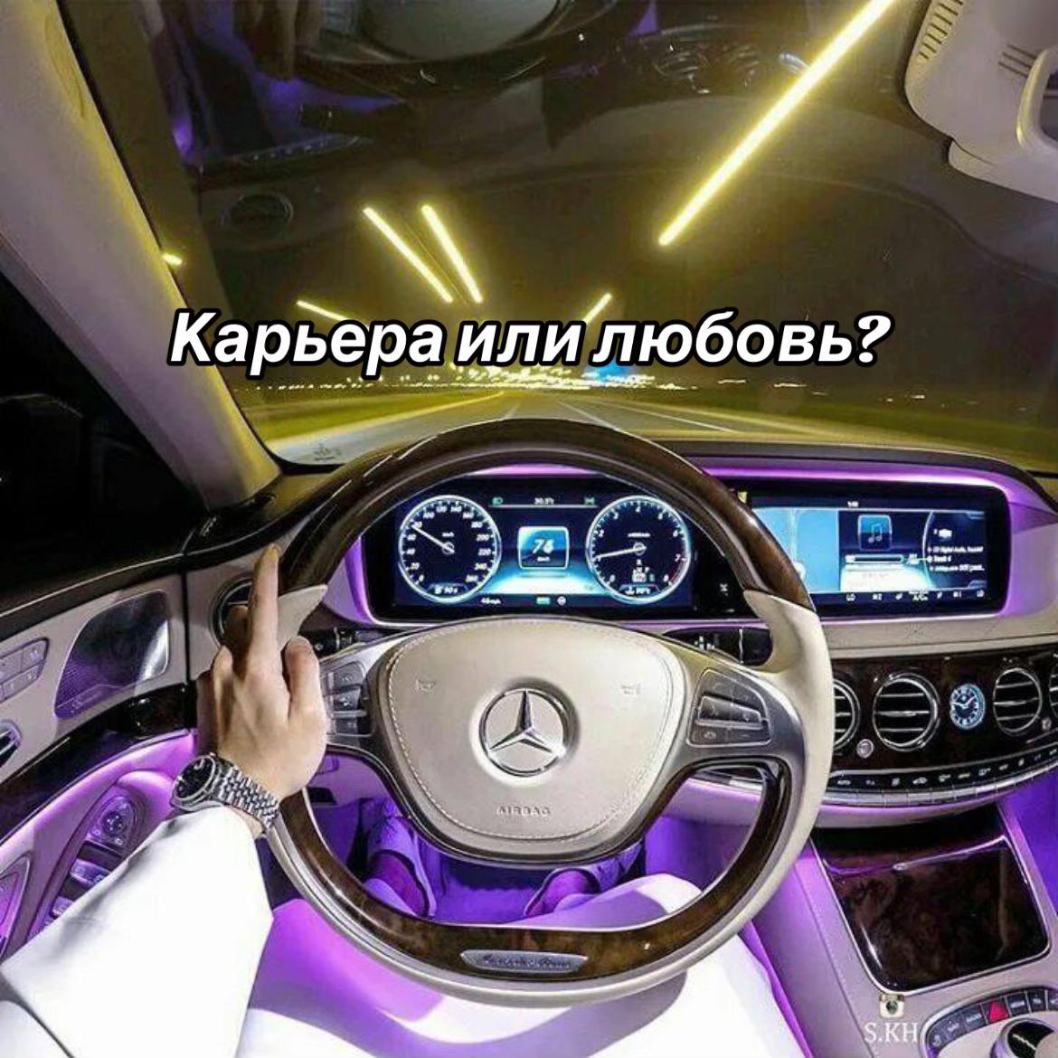 @Reif1