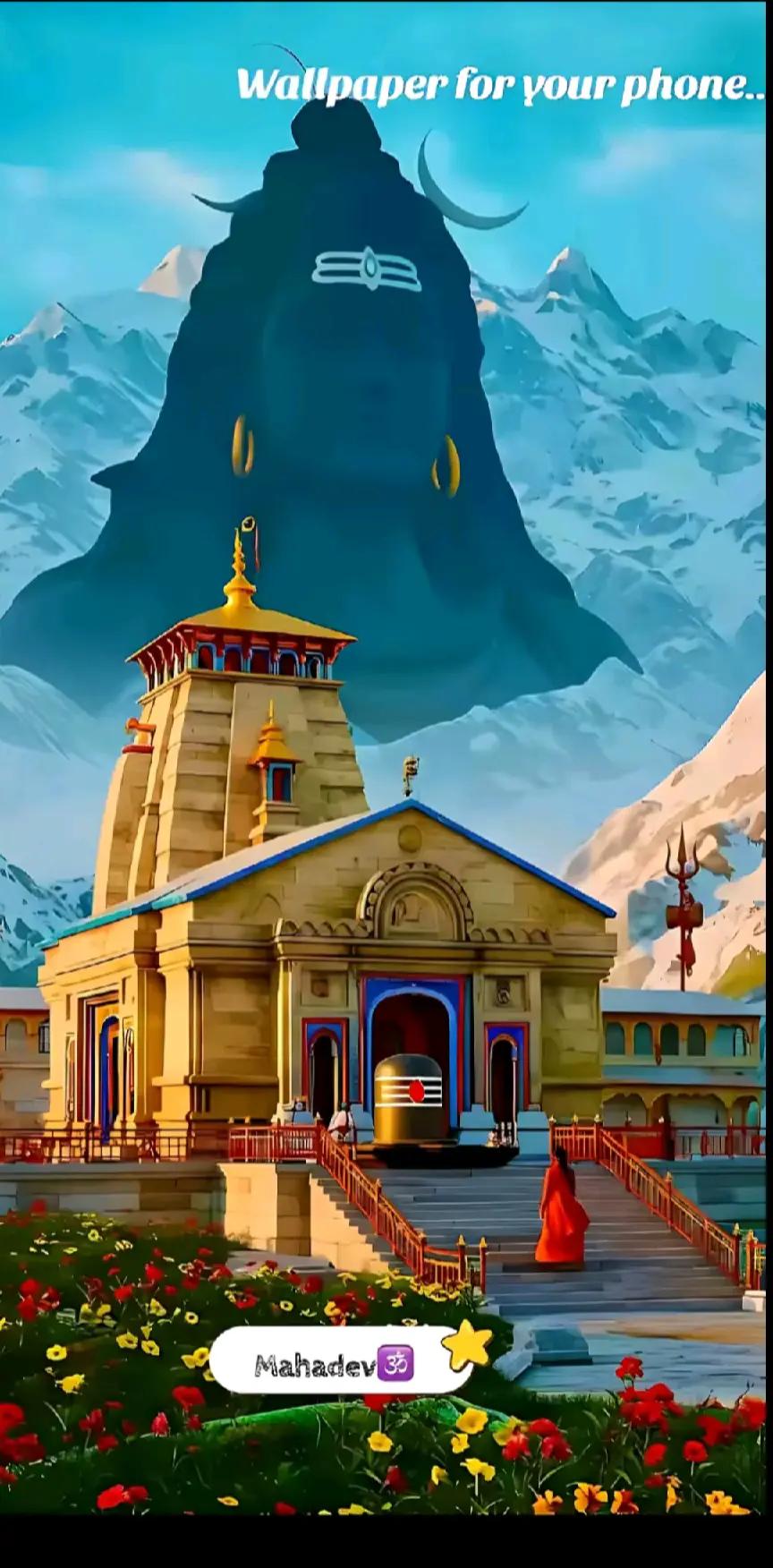 @✨ॐ🦚 नम शिवाय❤️࿐⭐