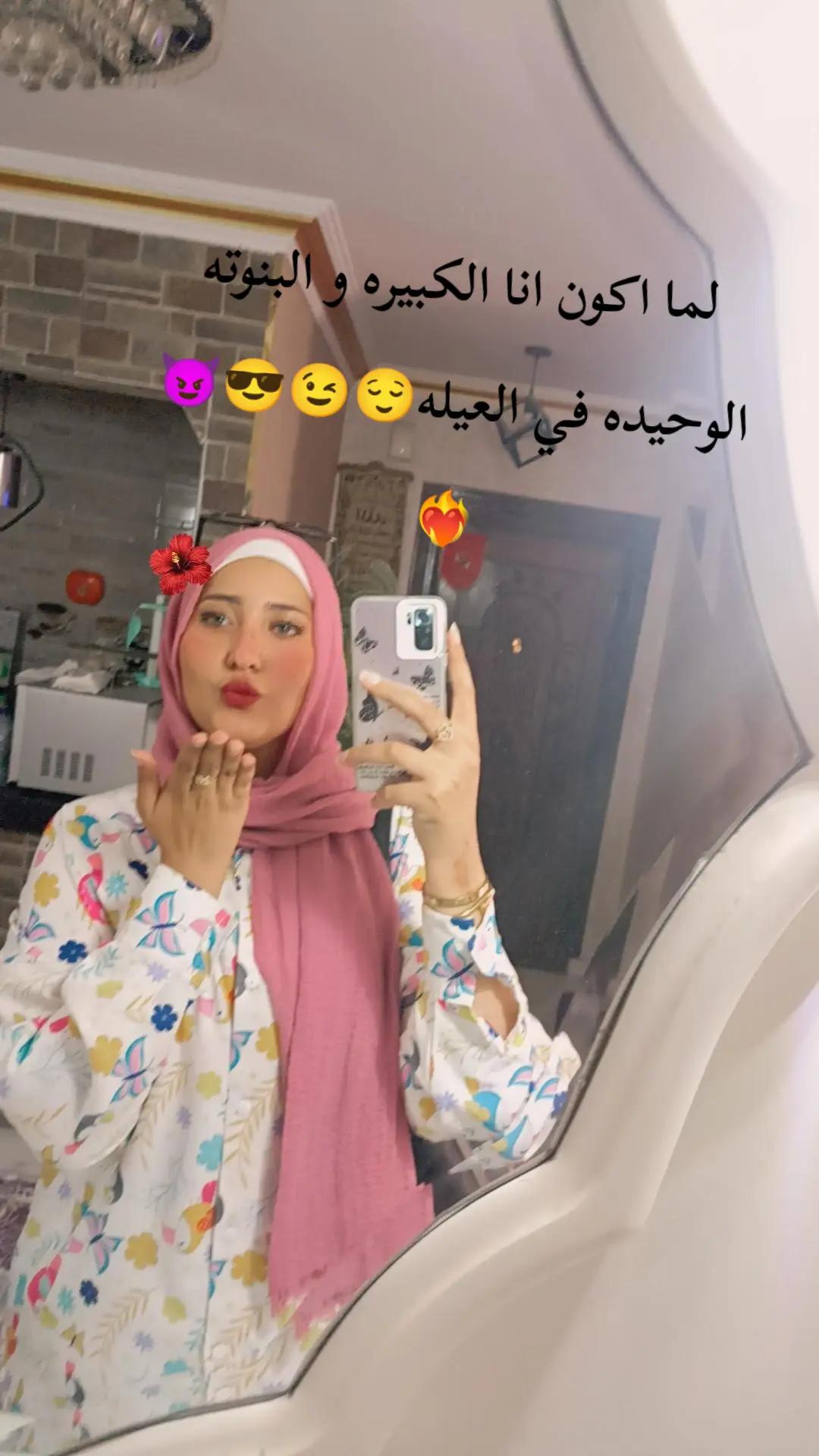 @✨Ma Hy✨