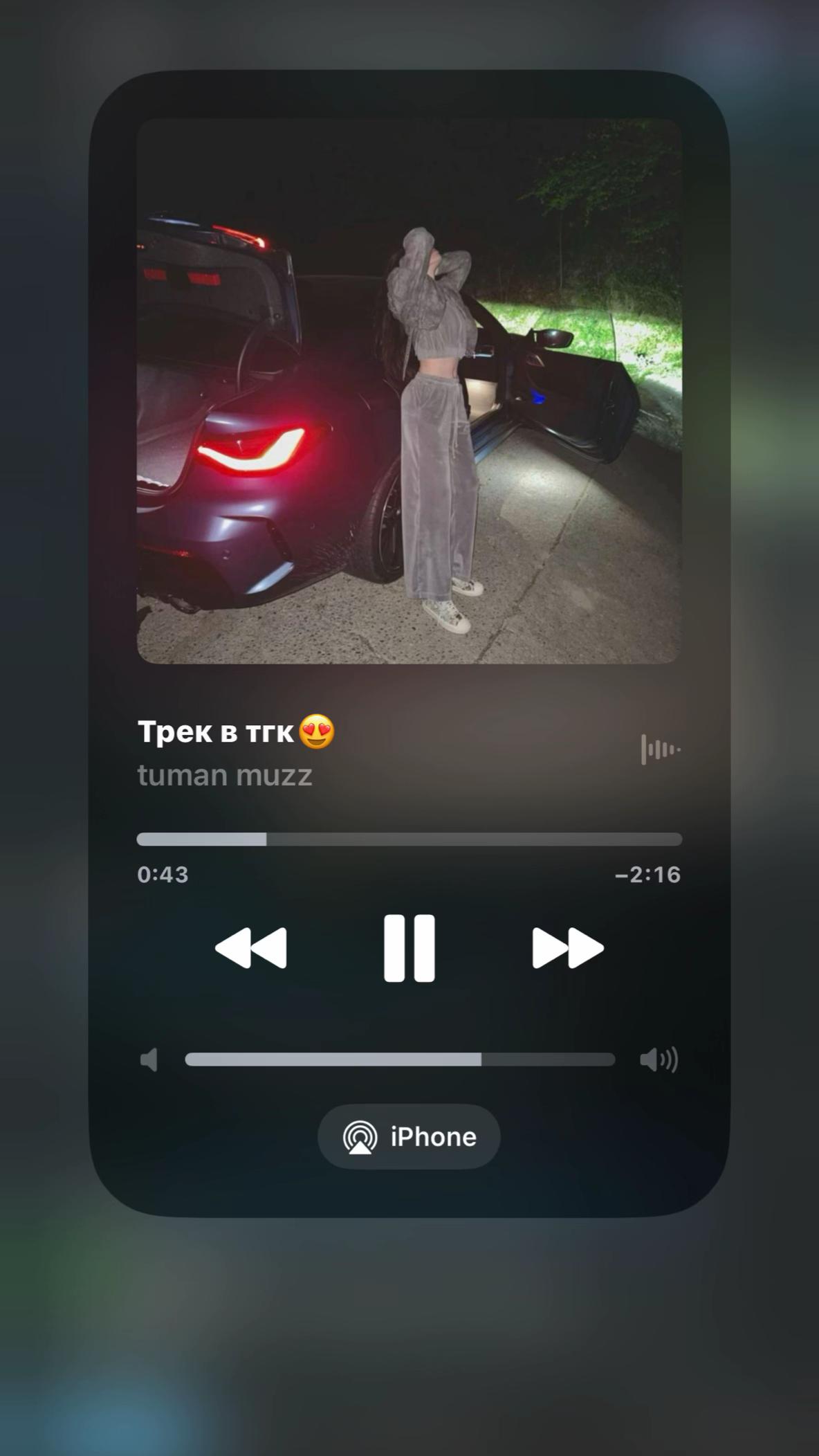 @T𐌵𐌑A𐌽 𐌑𐌵ZZ