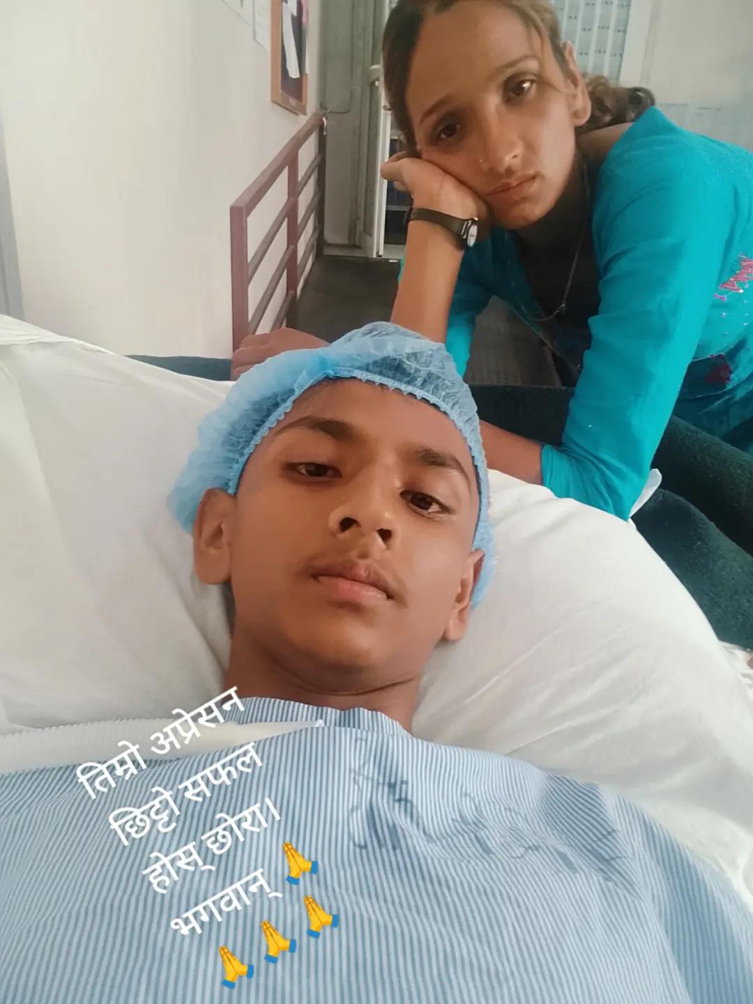 @मिनु बुढाथोकी ❤️ (प्रकाश)