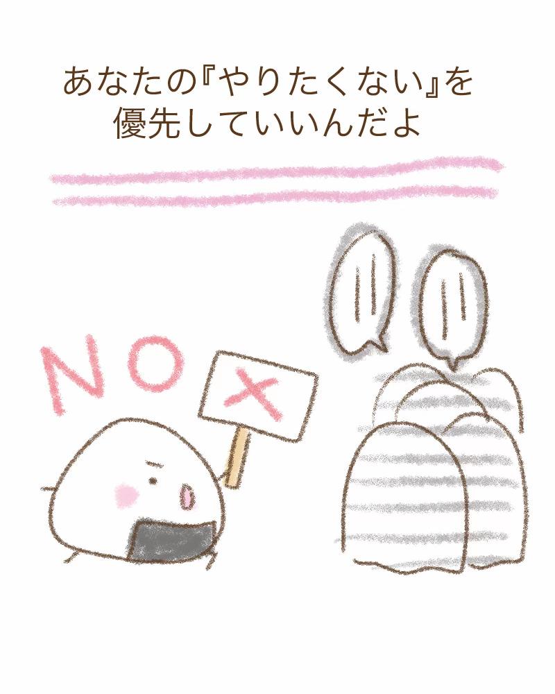 @マユカ