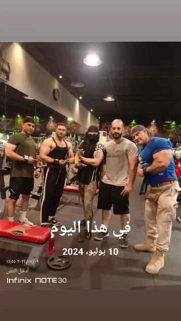 @Mazin Rambo
