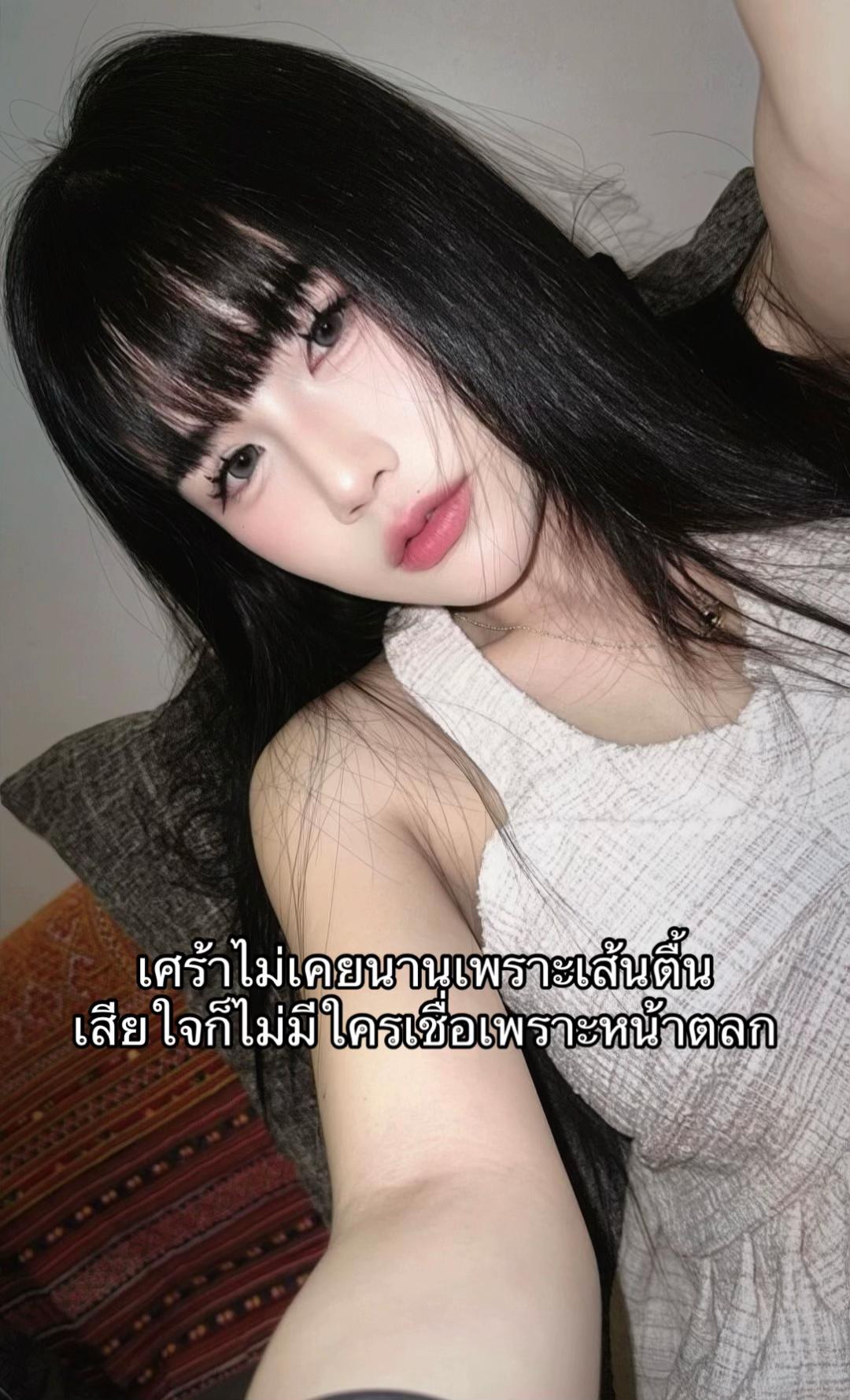 @ขี้แตกใส่กางเกง