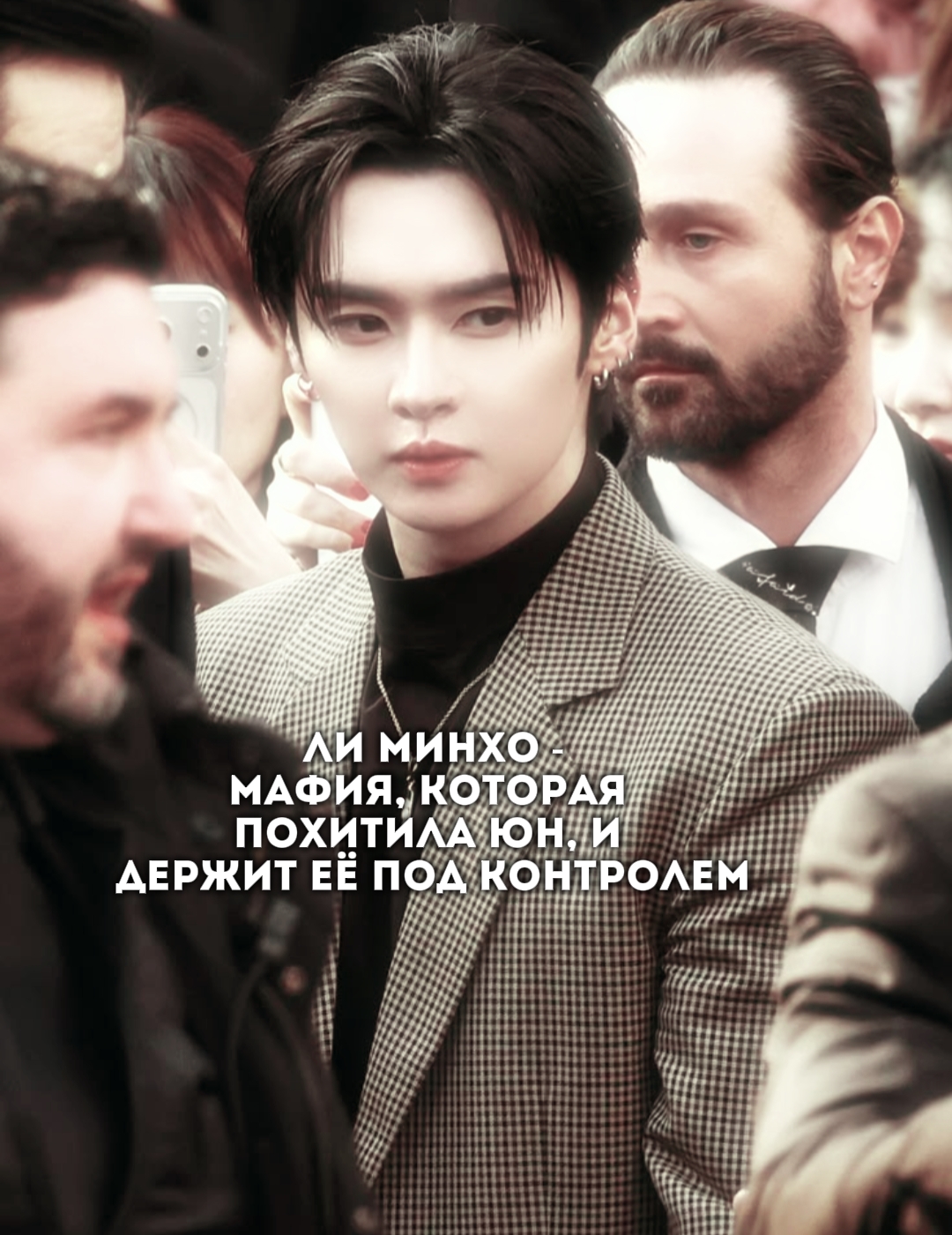 @ванилка⁶ VV