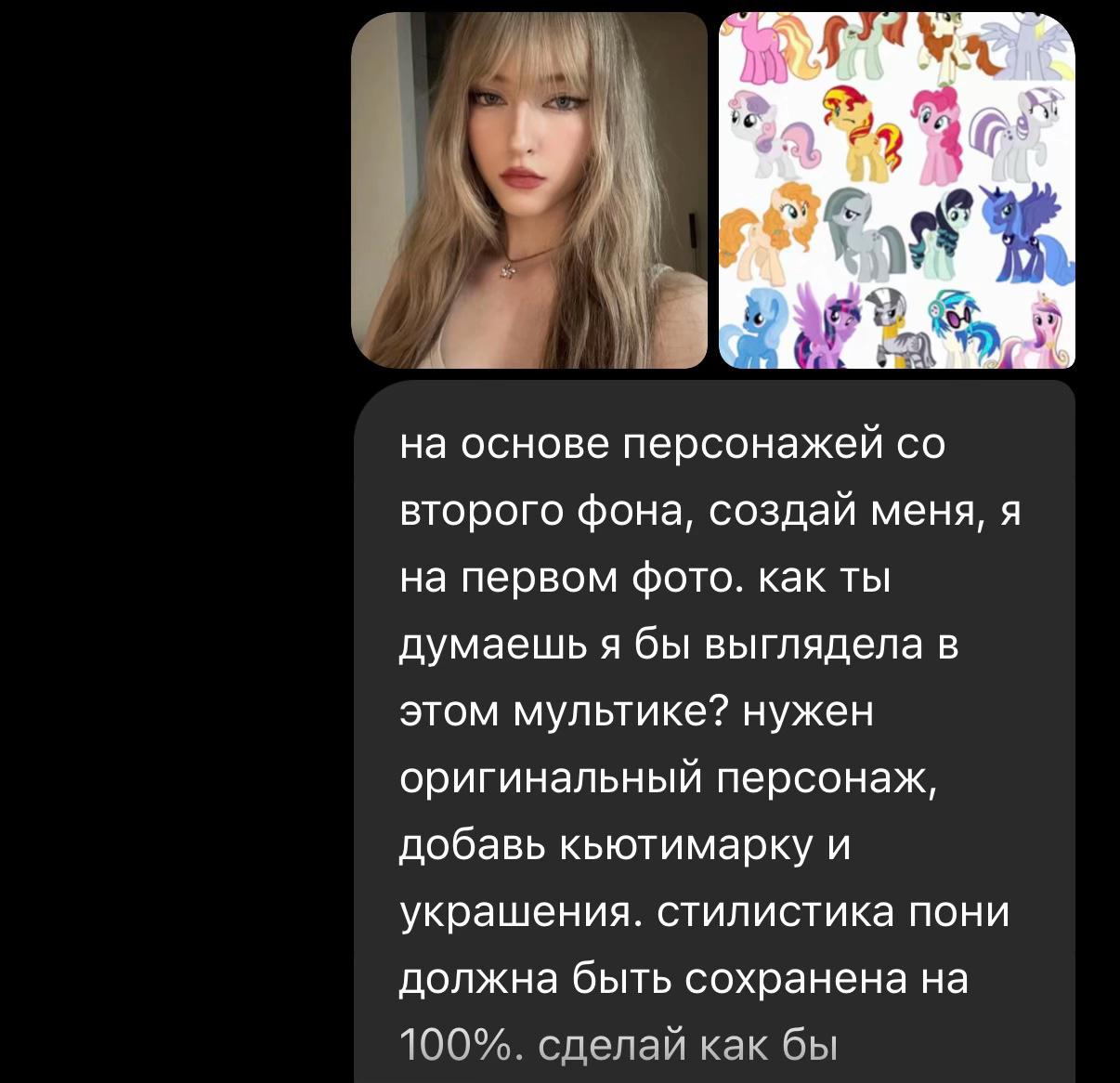 @тгк-lizakriss🤍