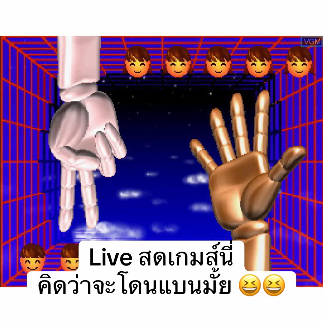 @Memories_Games