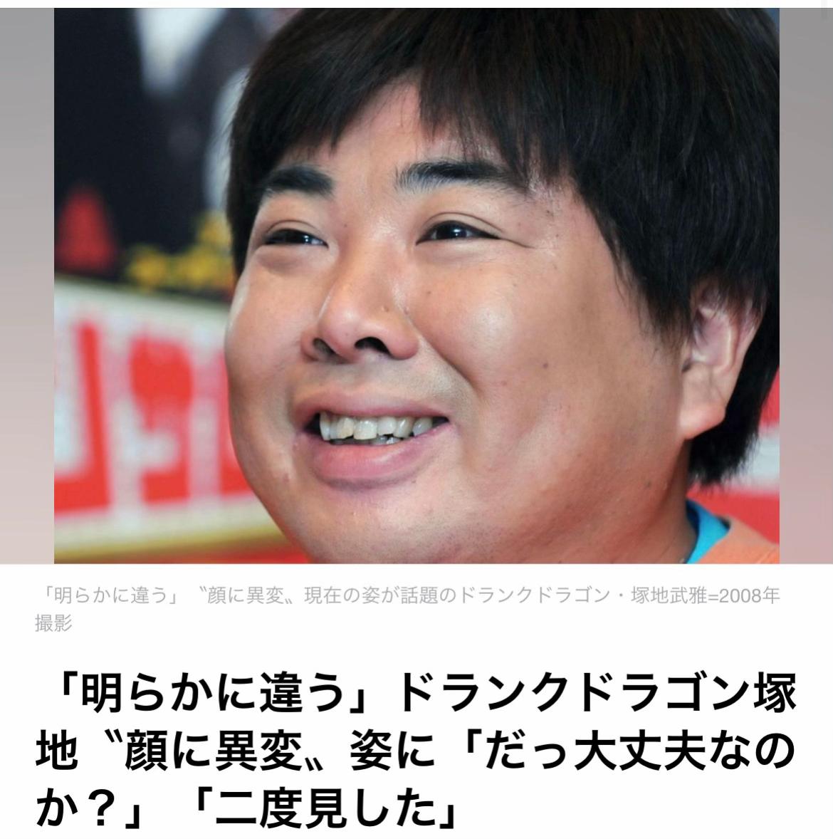 @The Voice Of Japan