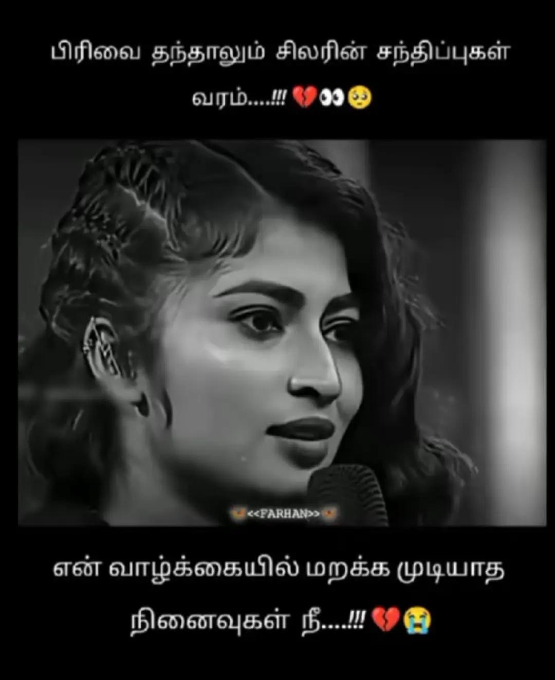 @🌍❤️🤩Nazeem_Wifeyyy👸🏻👑💯