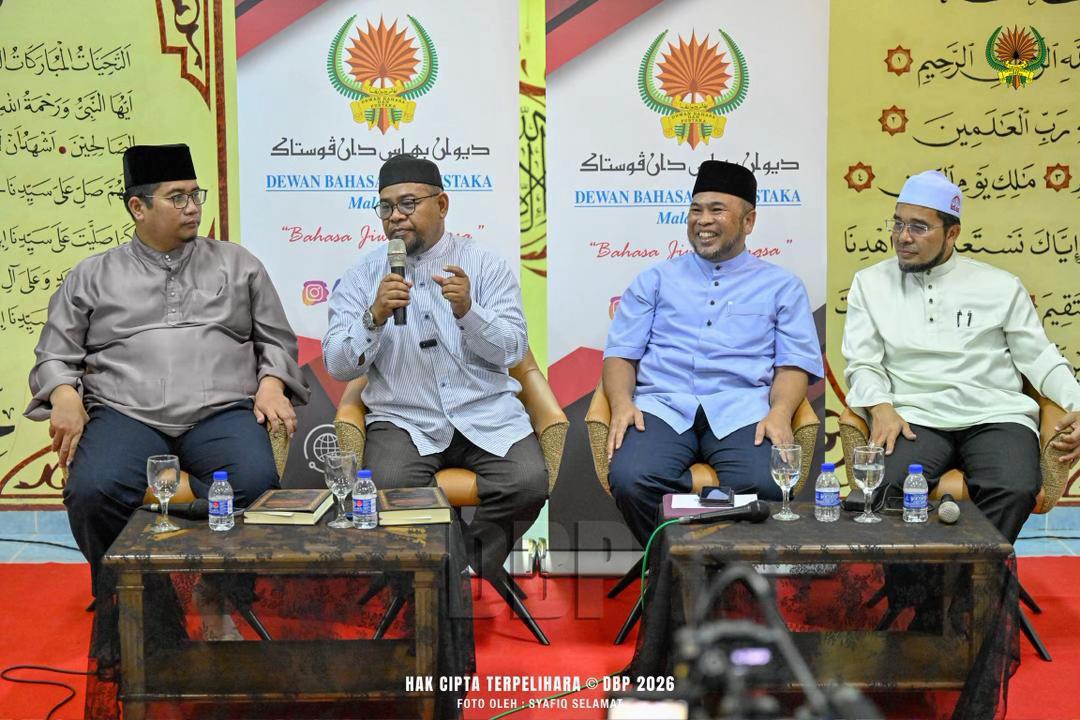 @DBPMalaysia