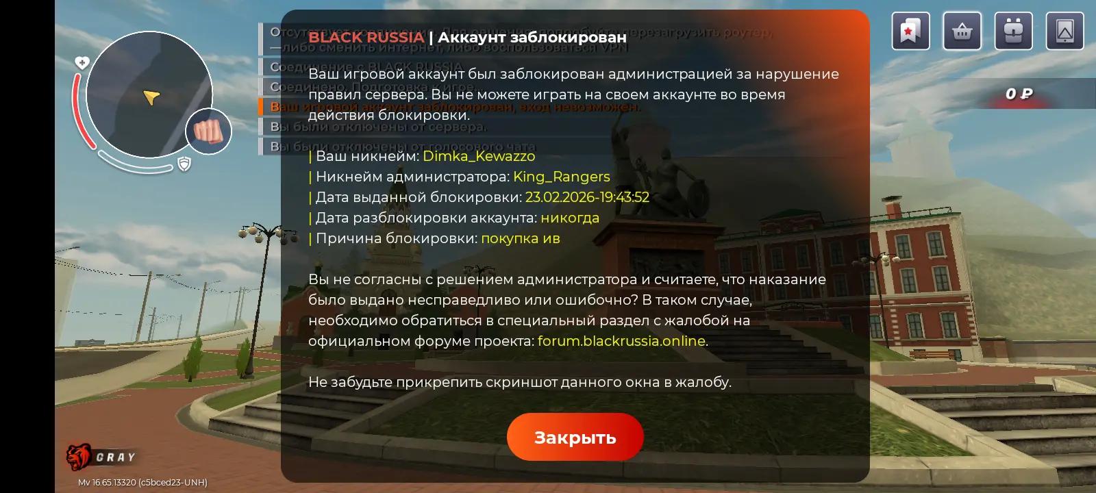 @🤍Ода Денчик🤍